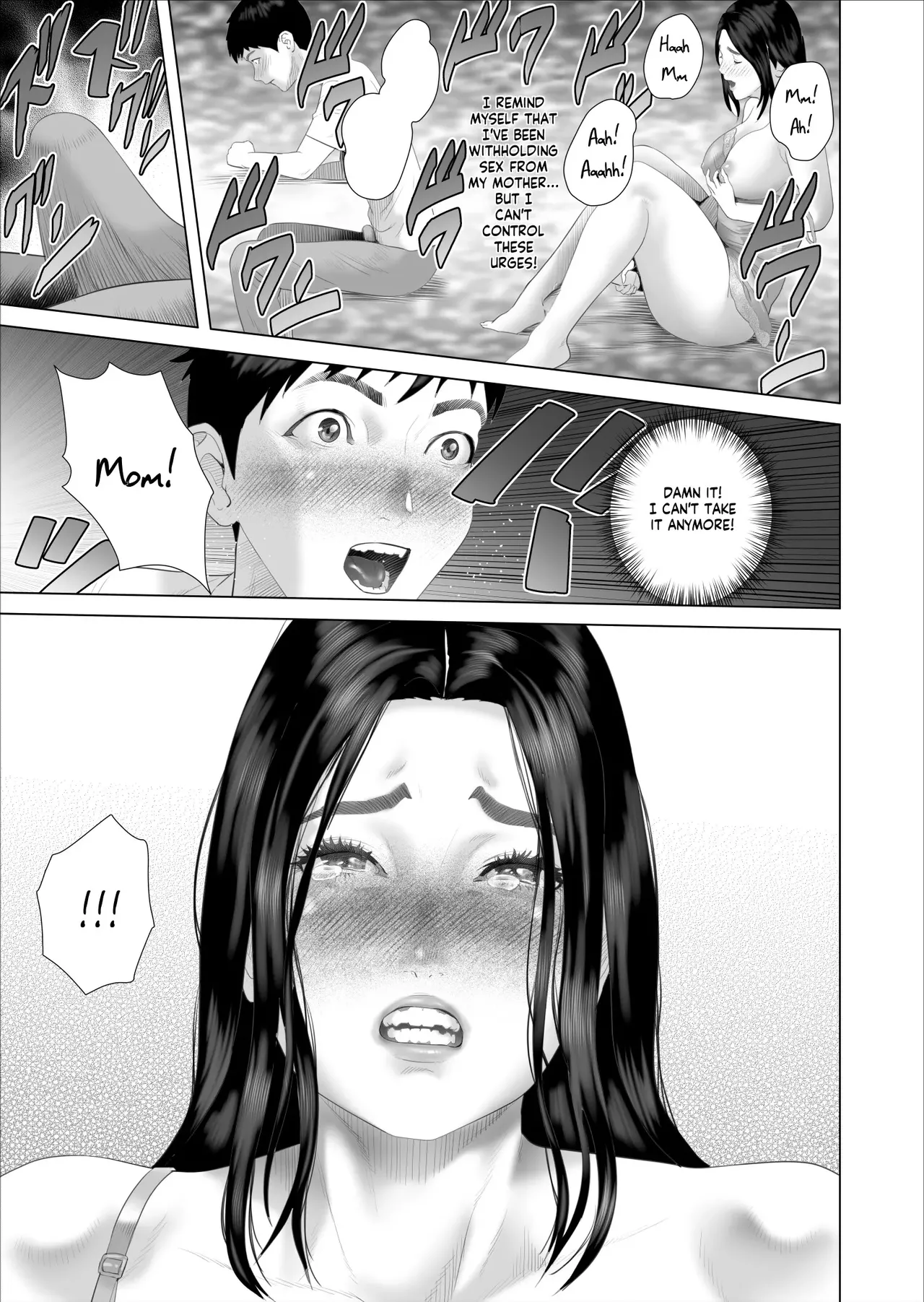 [Hy-dou (Hyji)] The Story of How I Ended Up Like This with My Mother (Compilation) - Page 380