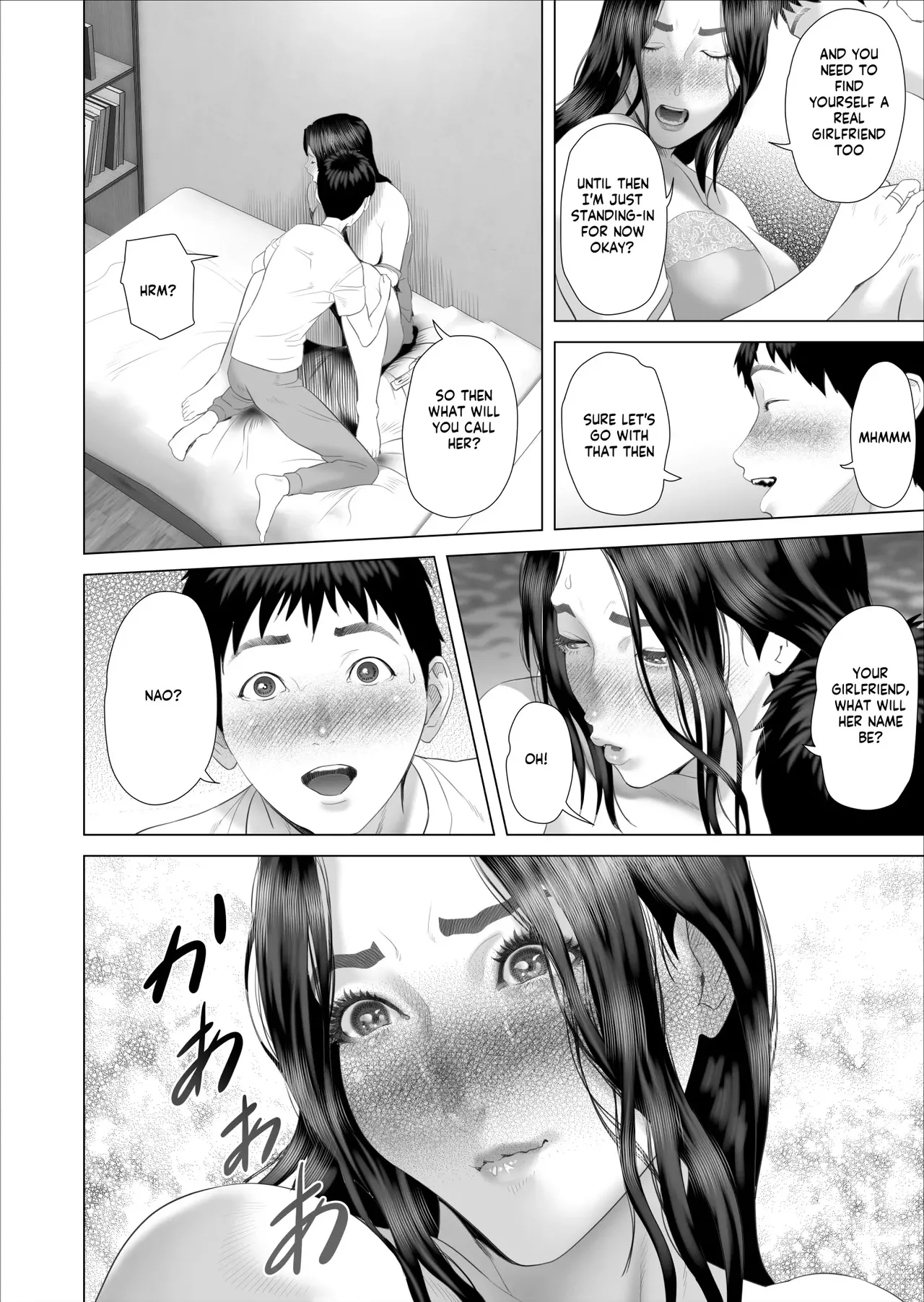 [Hy-dou (Hyji)] The Story of How I Ended Up Like This with My Mother (Compilation) - Page 385