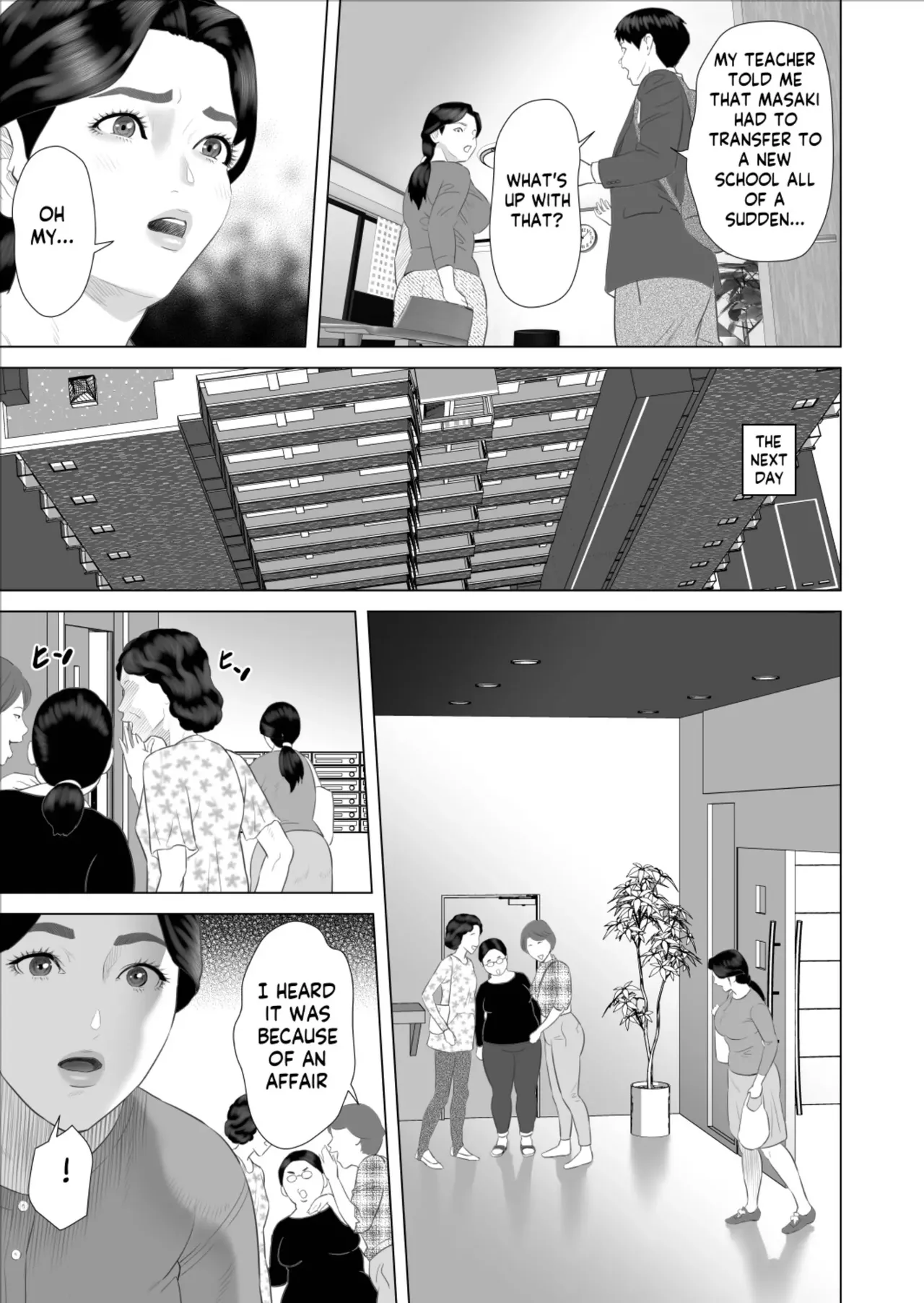[Hy-dou (Hyji)] The Story of How I Ended Up Like This with My Mother (Compilation) - Page 458