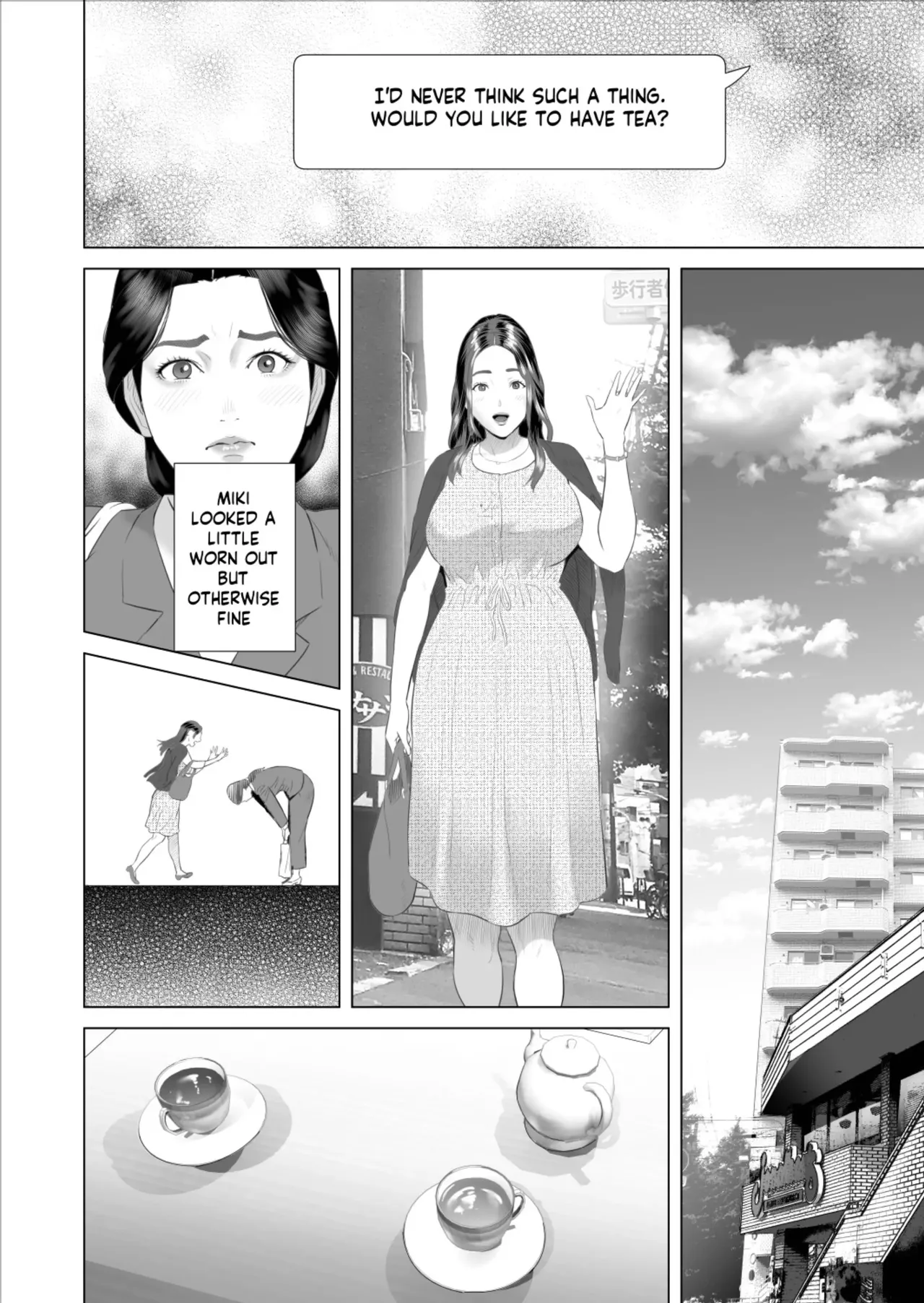 [Hy-dou (Hyji)] The Story of How I Ended Up Like This with My Mother (Compilation) - Page 461