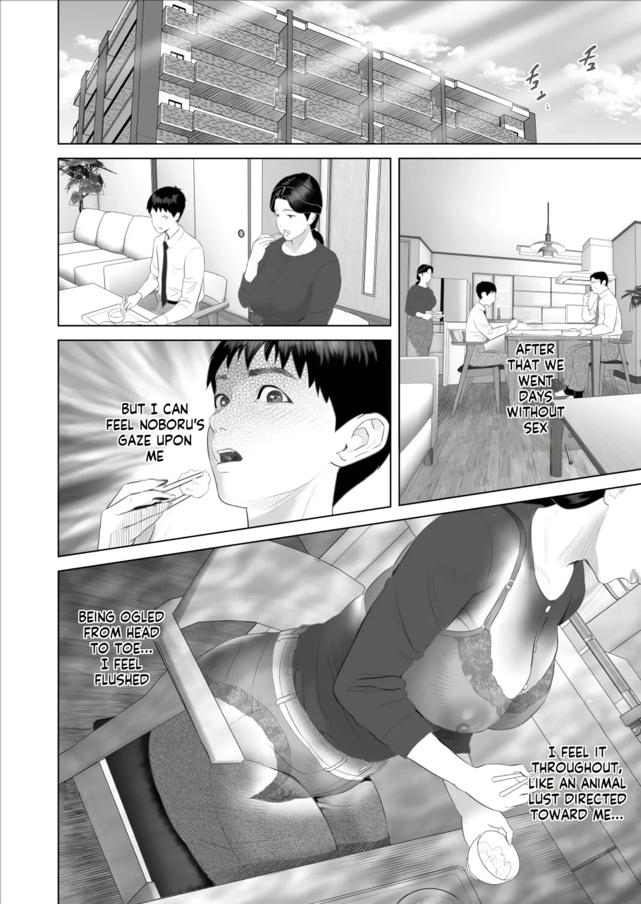 [Hy-dou (Hyji)] The Story of How I Ended Up Like This with My Mother (Compilation) - Page 471