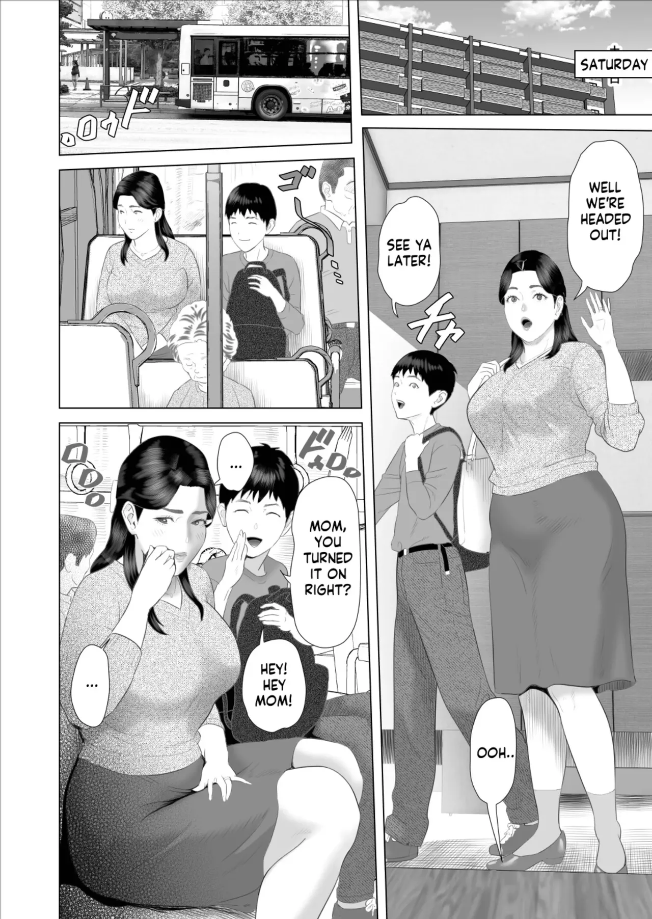 [Hy-dou (Hyji)] The Story of How I Ended Up Like This with My Mother (Compilation) - Page 485