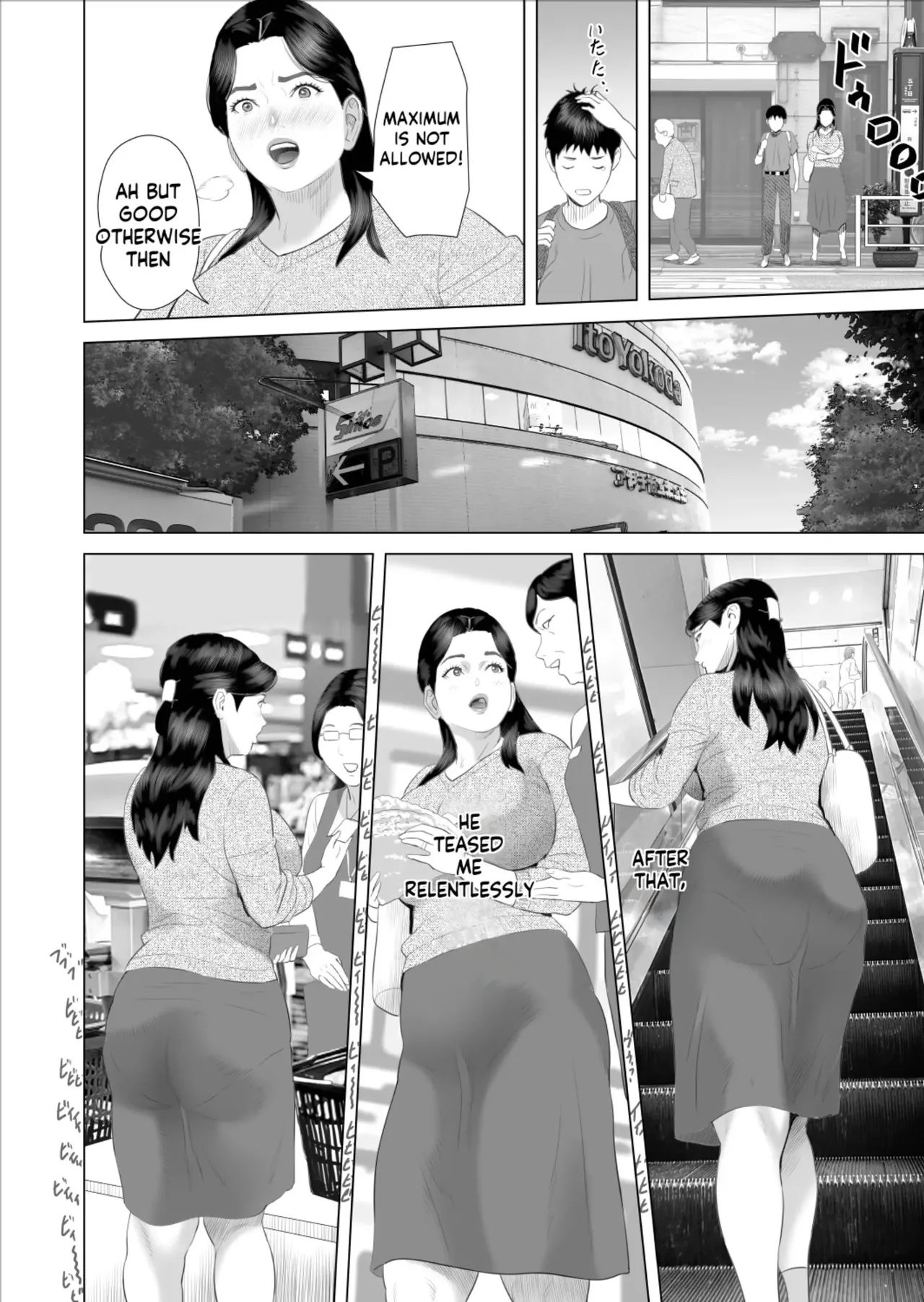 [Hy-dou (Hyji)] The Story of How I Ended Up Like This with My Mother (Compilation) - Page 489