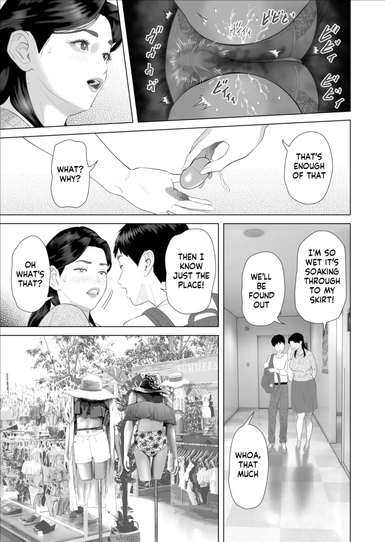 [Hy-dou (Hyji)] The Story of How I Ended Up Like This with My Mother (Compilation) - Page 490