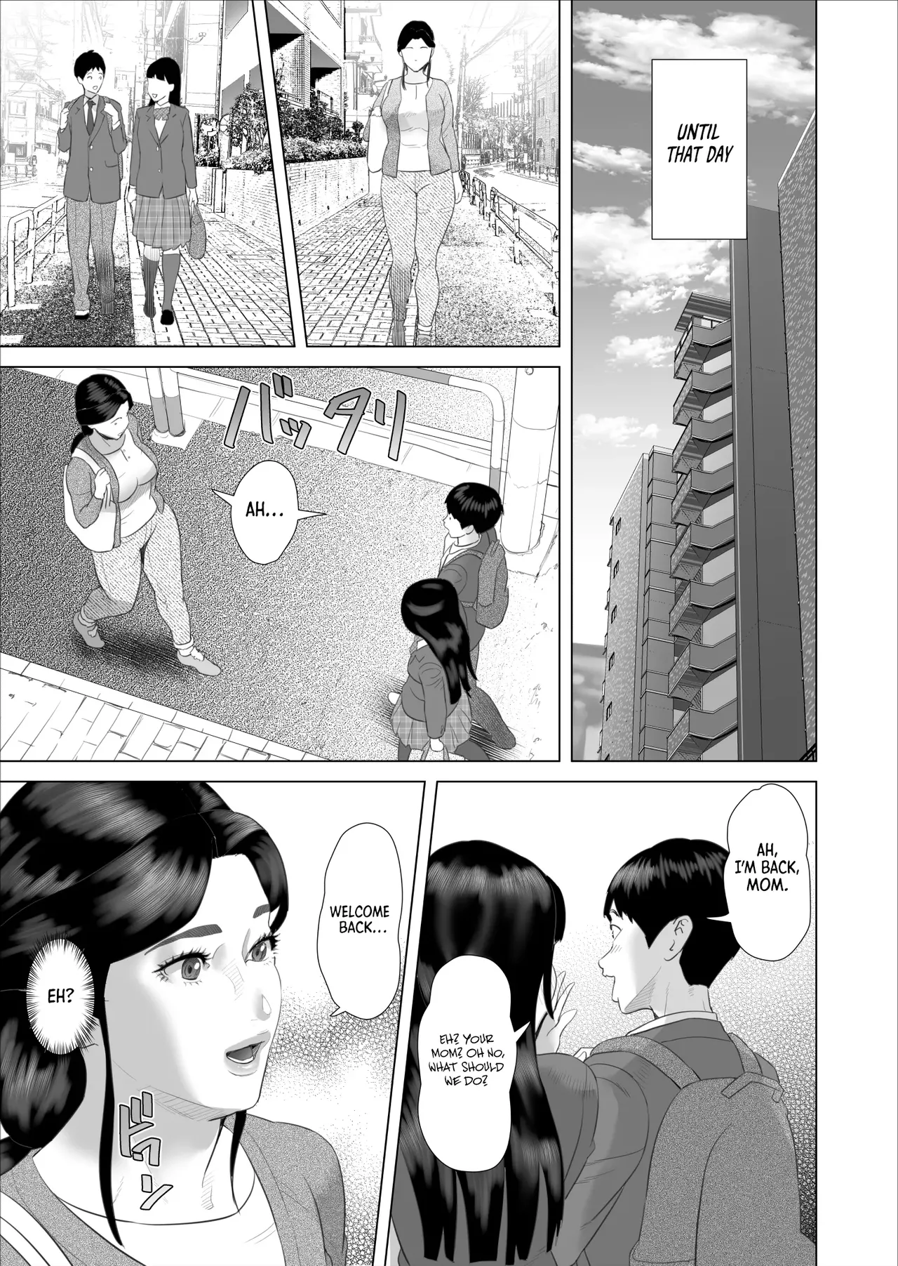 [Hy-dou (Hyji)] The Story of How I Ended Up Like This with My Mother (Compilation) - Page 518