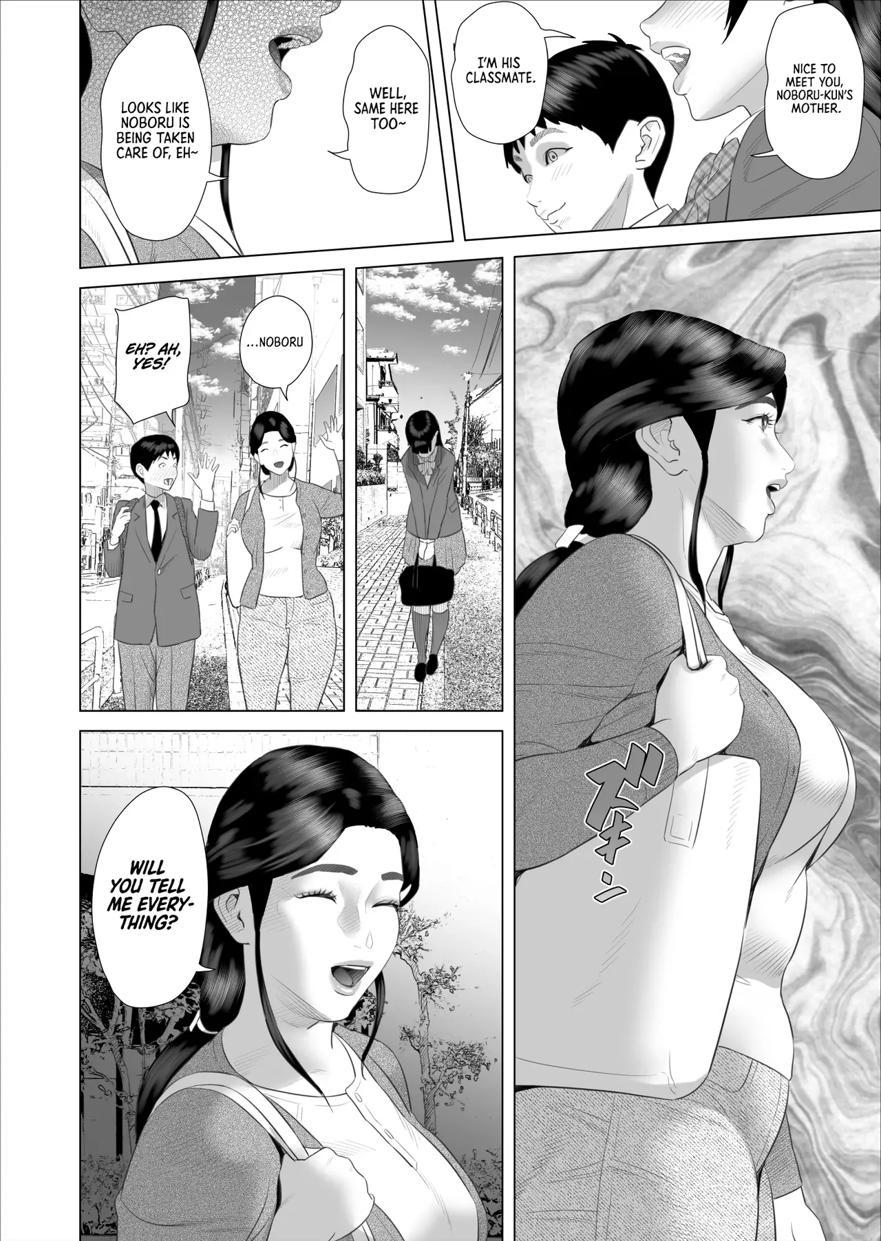 [Hy-dou (Hyji)] The Story of How I Ended Up Like This with My Mother (Compilation) - Page 519