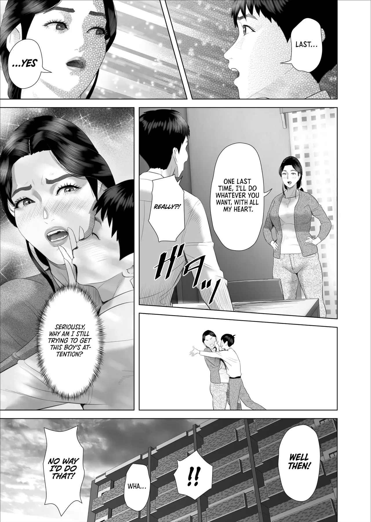 [Hy-dou (Hyji)] The Story of How I Ended Up Like This with My Mother (Compilation) - Page 522