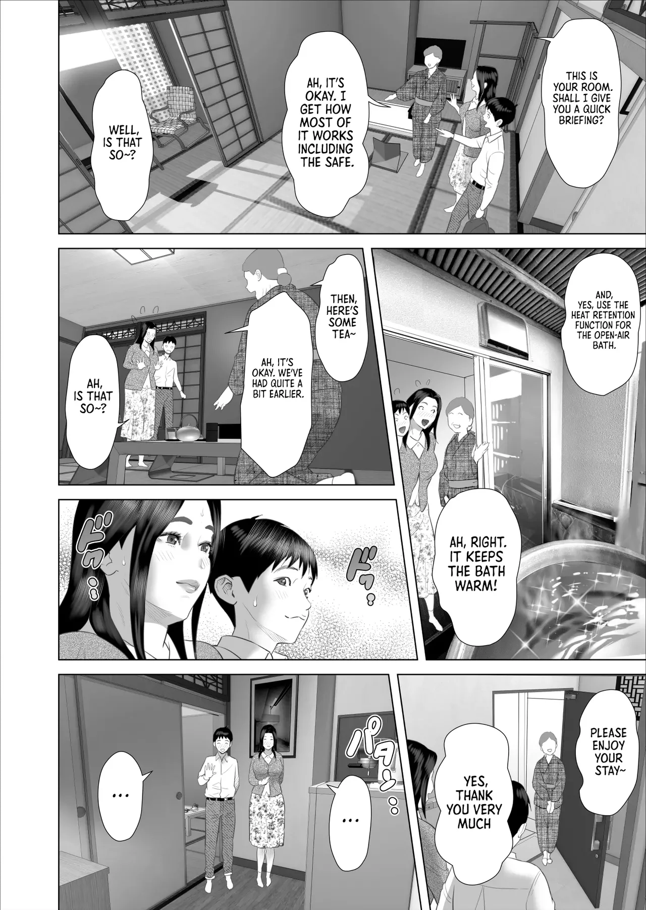 [Hy-dou (Hyji)] The Story of How I Ended Up Like This with My Mother (Compilation) - Page 525
