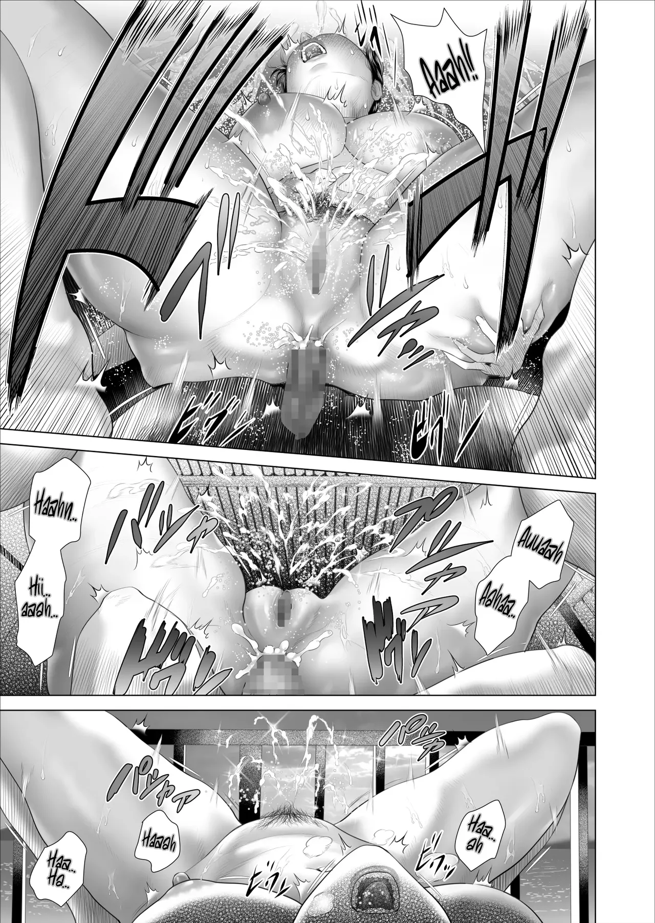 [Hy-dou (Hyji)] The Story of How I Ended Up Like This with My Mother (Compilation) - Page 560