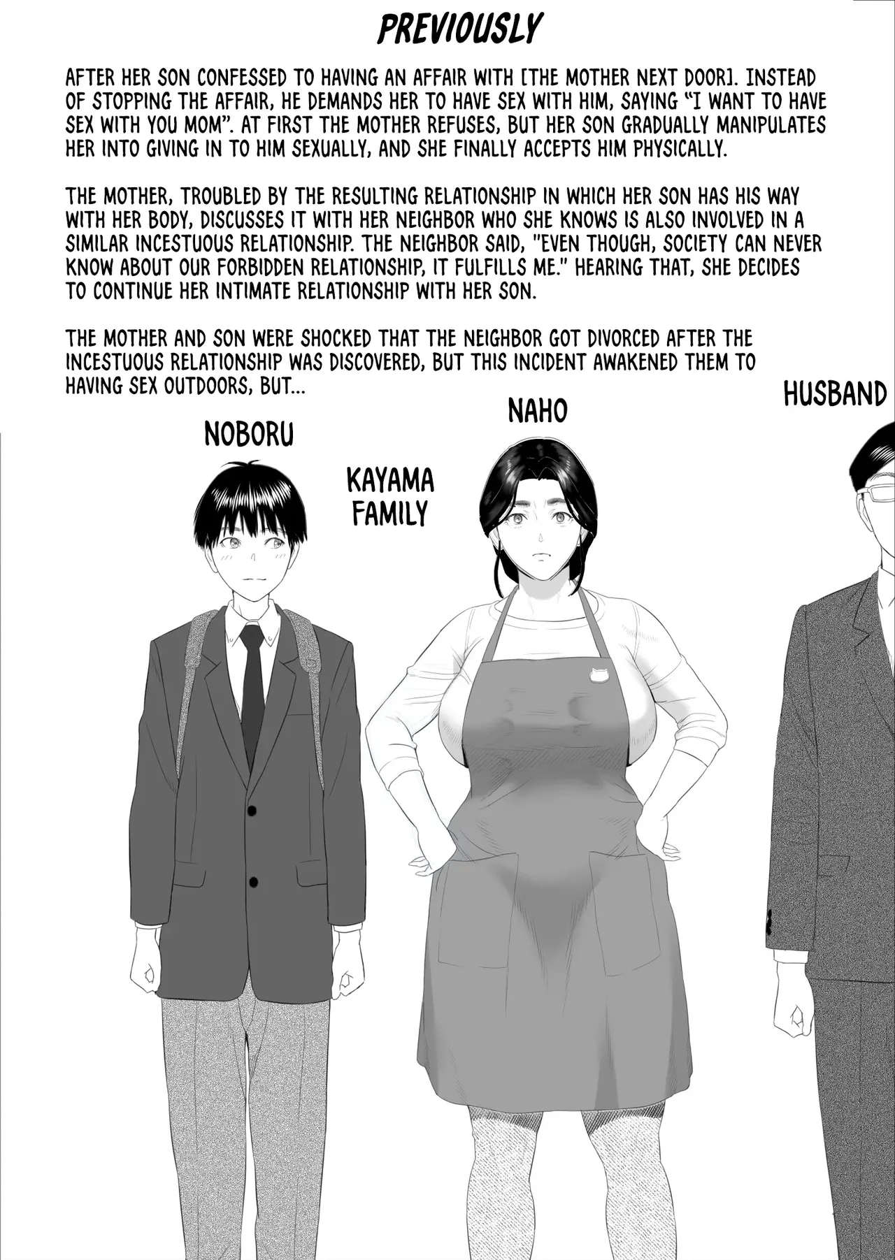 [Hy-dou (Hyji)] The Story of How I Ended Up Like This with My Mother (Compilation) - Page 566