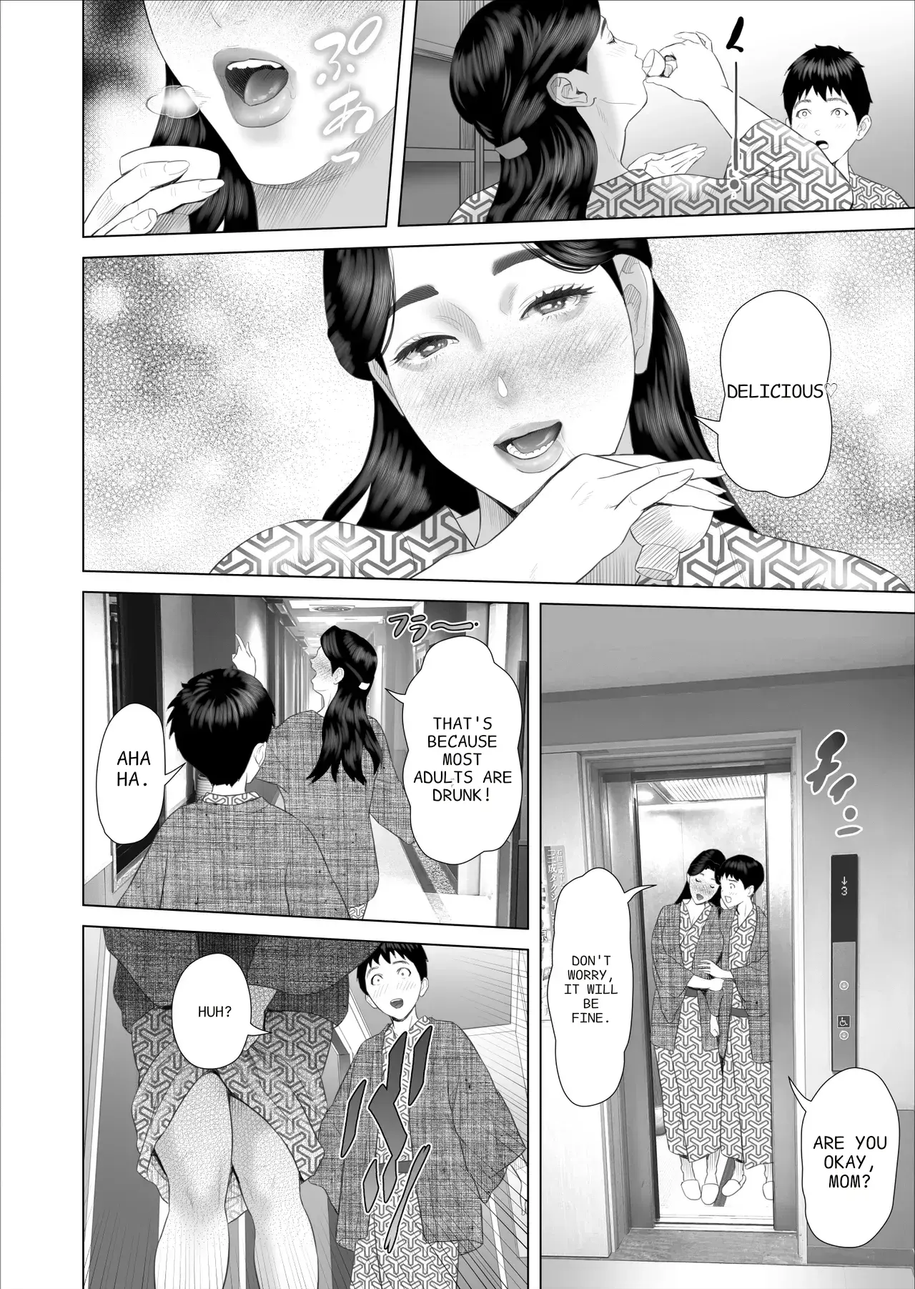[Hy-dou (Hyji)] The Story of How I Ended Up Like This with My Mother (Compilation) - Page 568