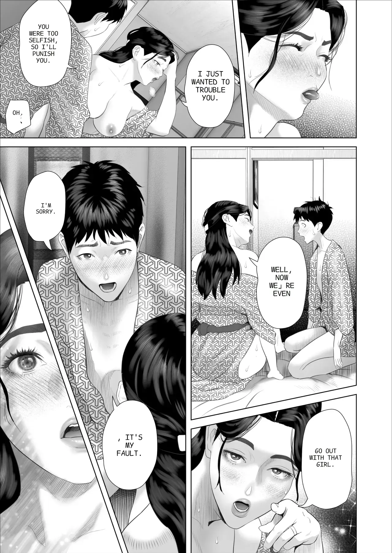[Hy-dou (Hyji)] The Story of How I Ended Up Like This with My Mother (Compilation) - Page 605