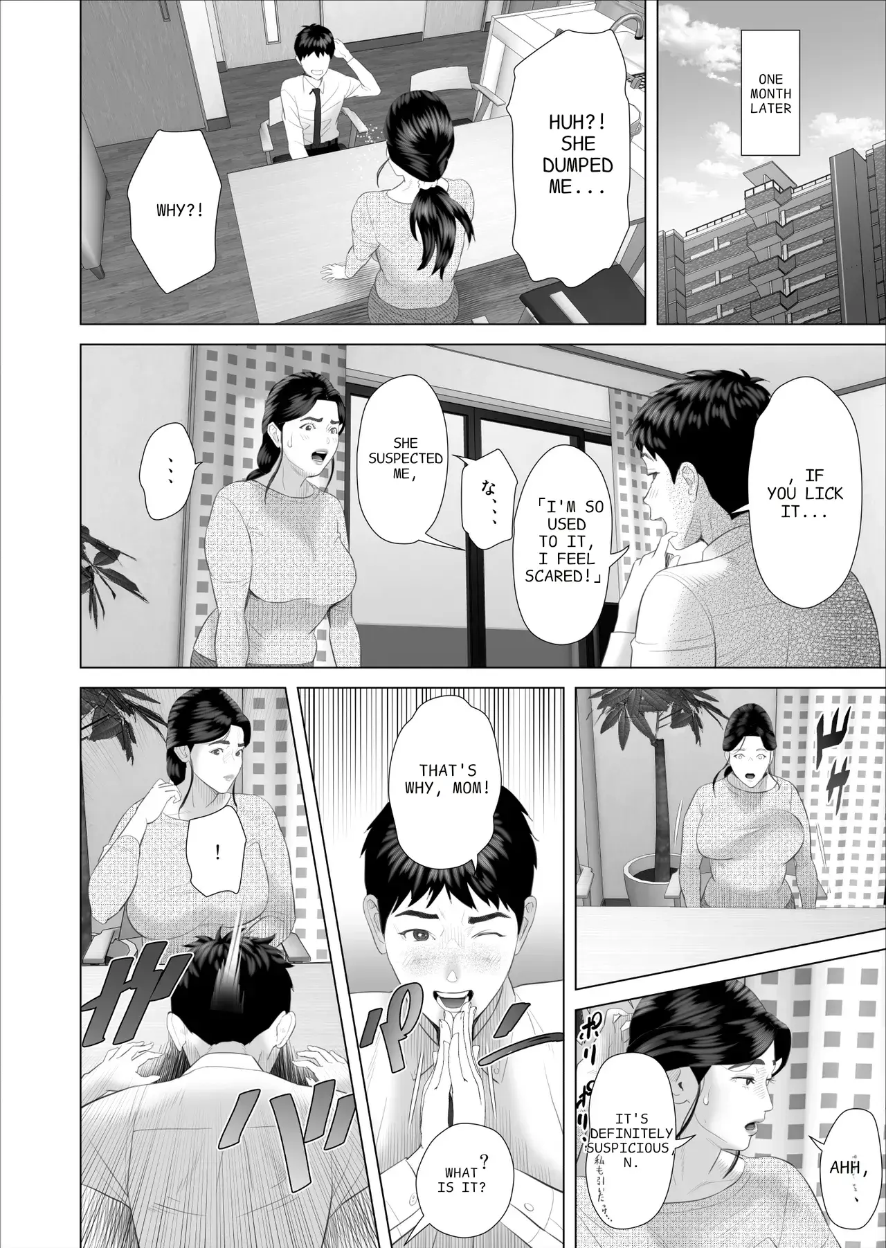 [Hy-dou (Hyji)] The Story of How I Ended Up Like This with My Mother (Compilation) - Page 636