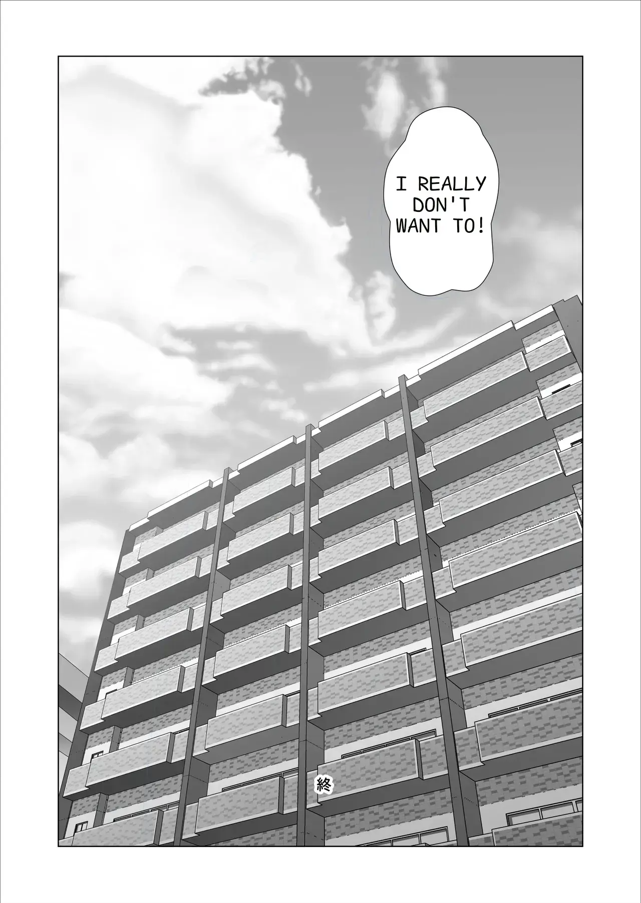 [Hy-dou (Hyji)] The Story of How I Ended Up Like This with My Mother (Compilation) - Page 638