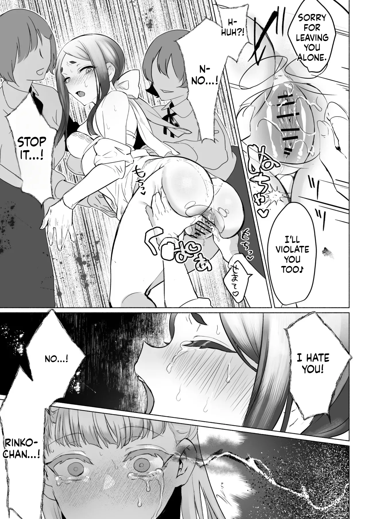 [Aburanabeshiki (puru)] Hijiri Futanari Jogakuin no Imposter - Page 37