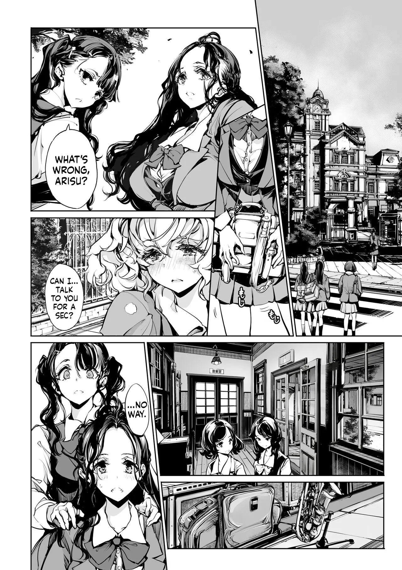 [70 Nenshiki Yuukyuu Kikan (Ohagi-san)] Mitsu no Shitataru Hana no You - Page 6