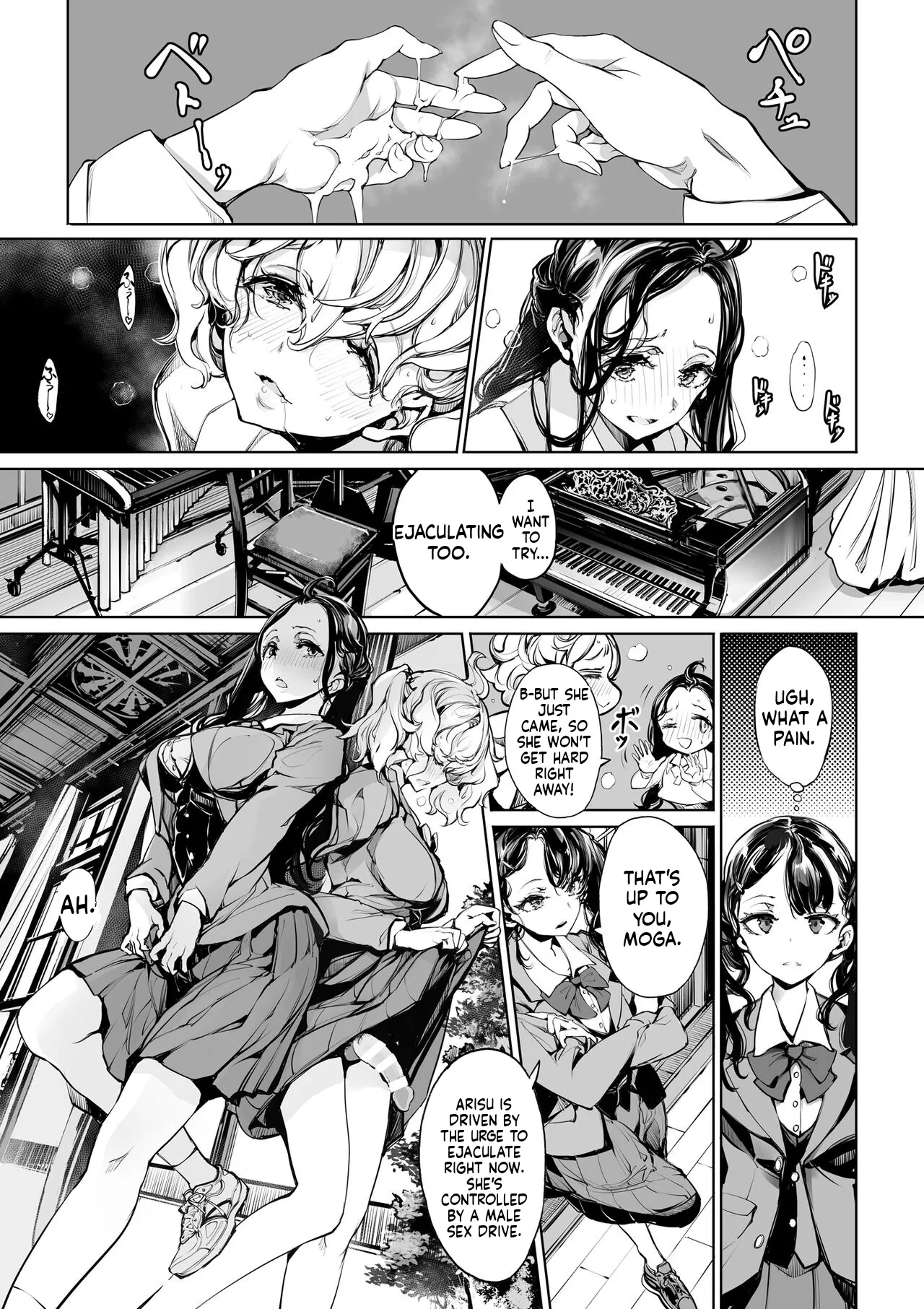[70 Nenshiki Yuukyuu Kikan (Ohagi-san)] Mitsu no Shitataru Hana no You - Page 15