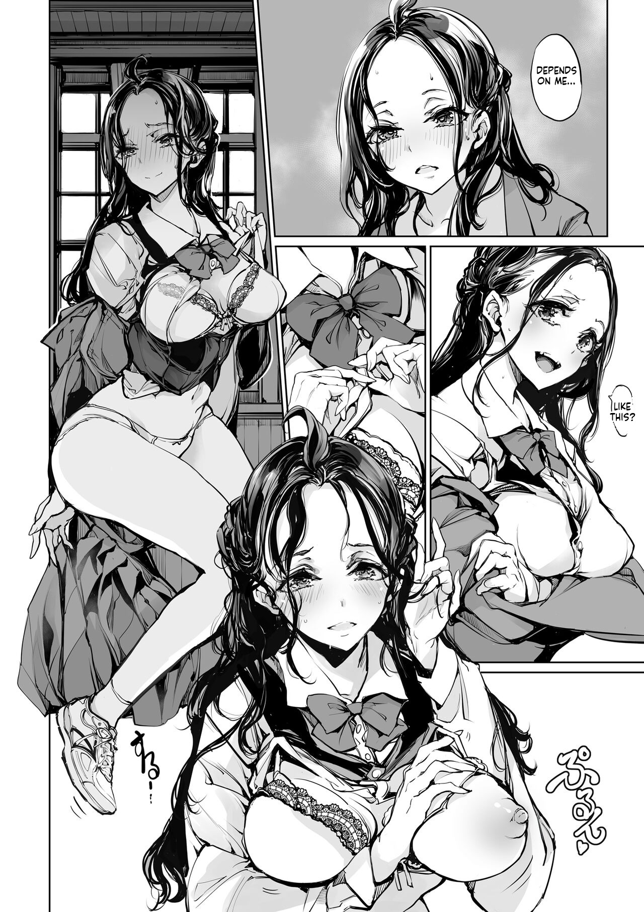 [70 Nenshiki Yuukyuu Kikan (Ohagi-san)] Mitsu no Shitataru Hana no You - Page 16