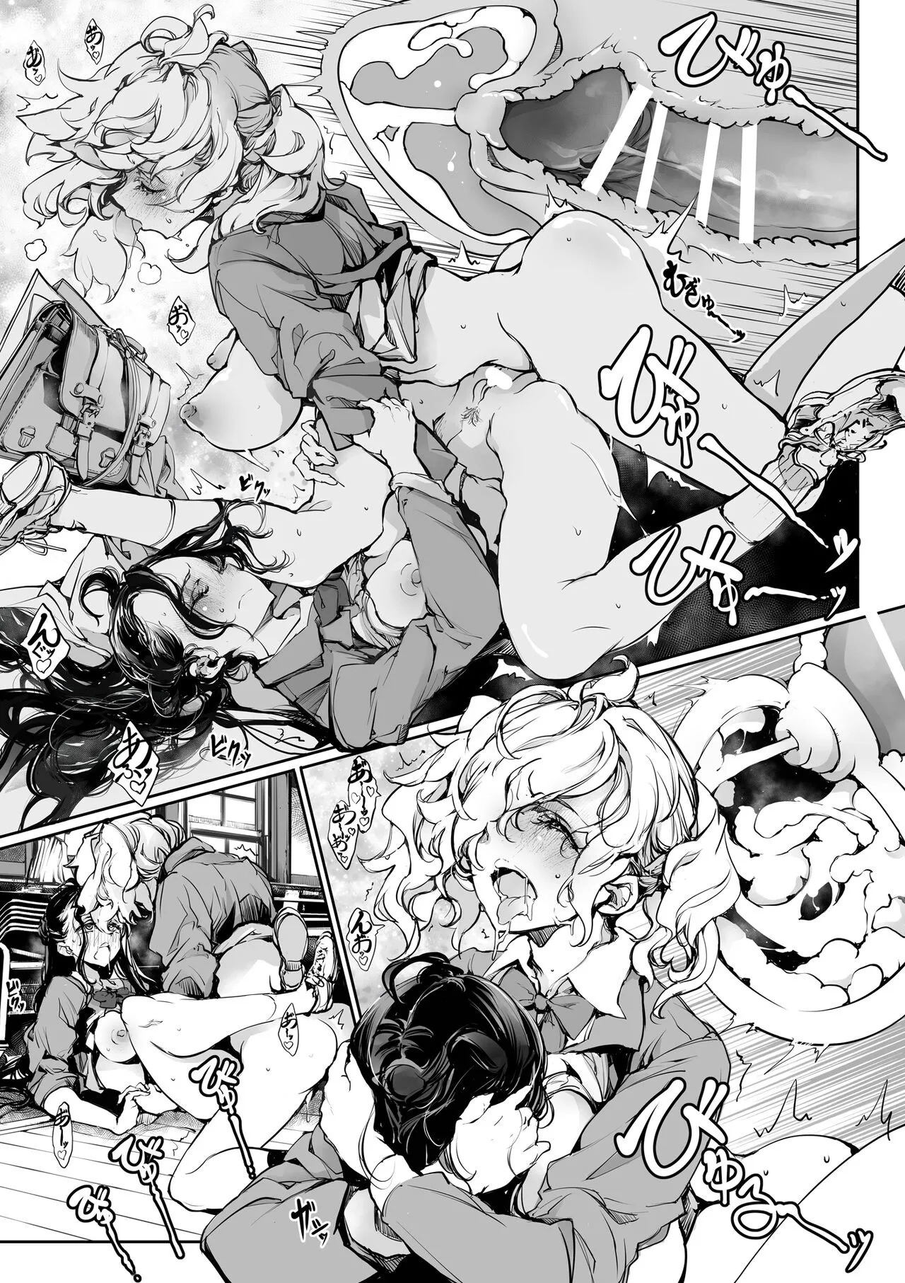 [70 Nenshiki Yuukyuu Kikan (Ohagi-san)] Mitsu no Shitataru Hana no You - Page 27