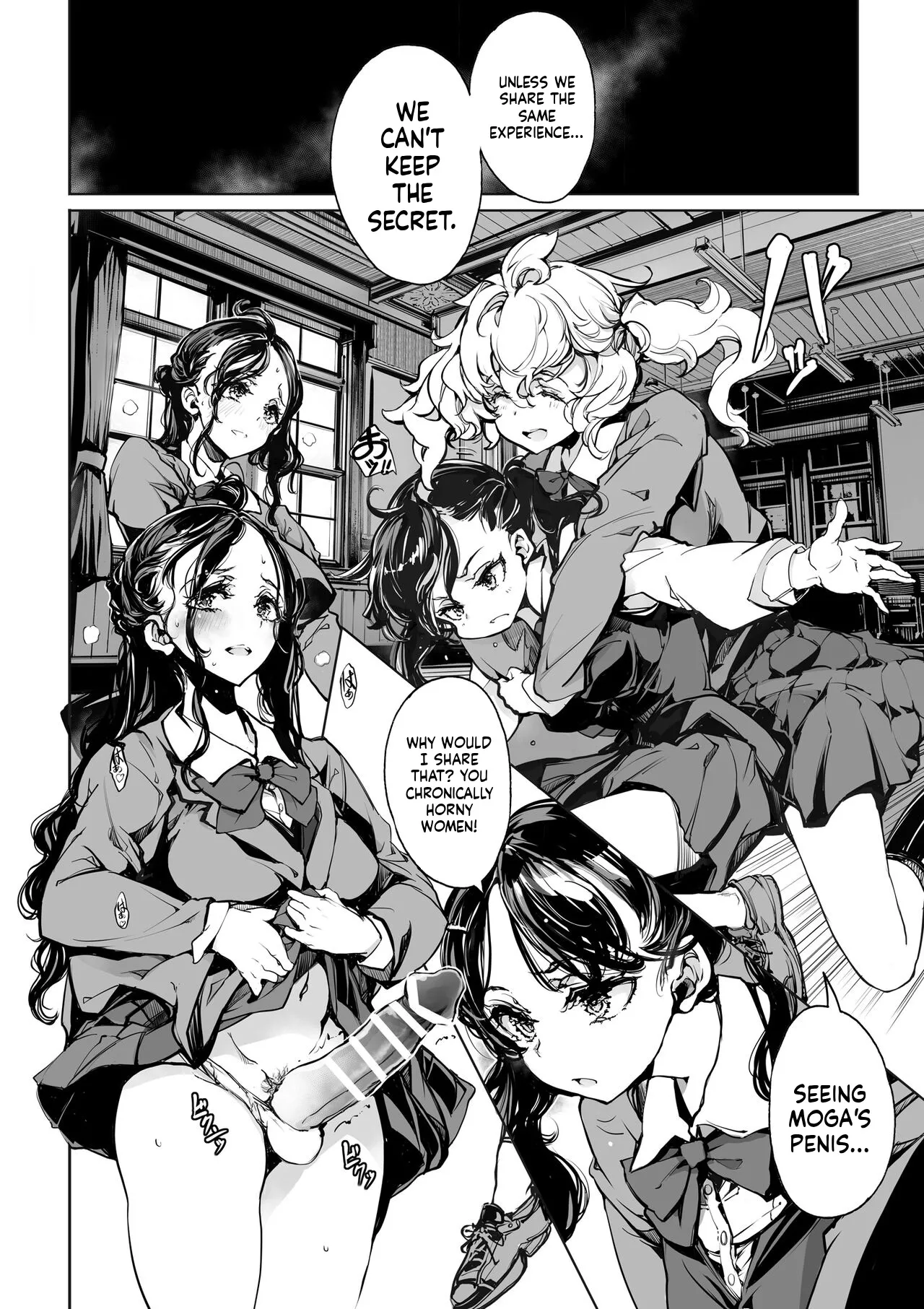 [70 Nenshiki Yuukyuu Kikan (Ohagi-san)] Mitsu no Shitataru Hana no You - Page 32