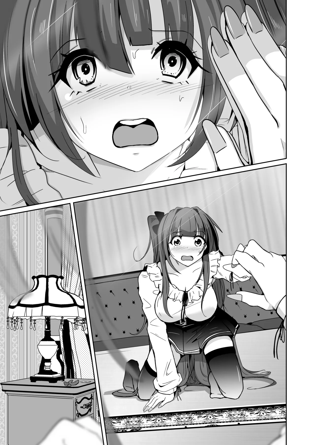 [Iwashita Shoten (Iwashita)] POV! ~Onnanoko Taiken~ [ai翻译] - Page 84