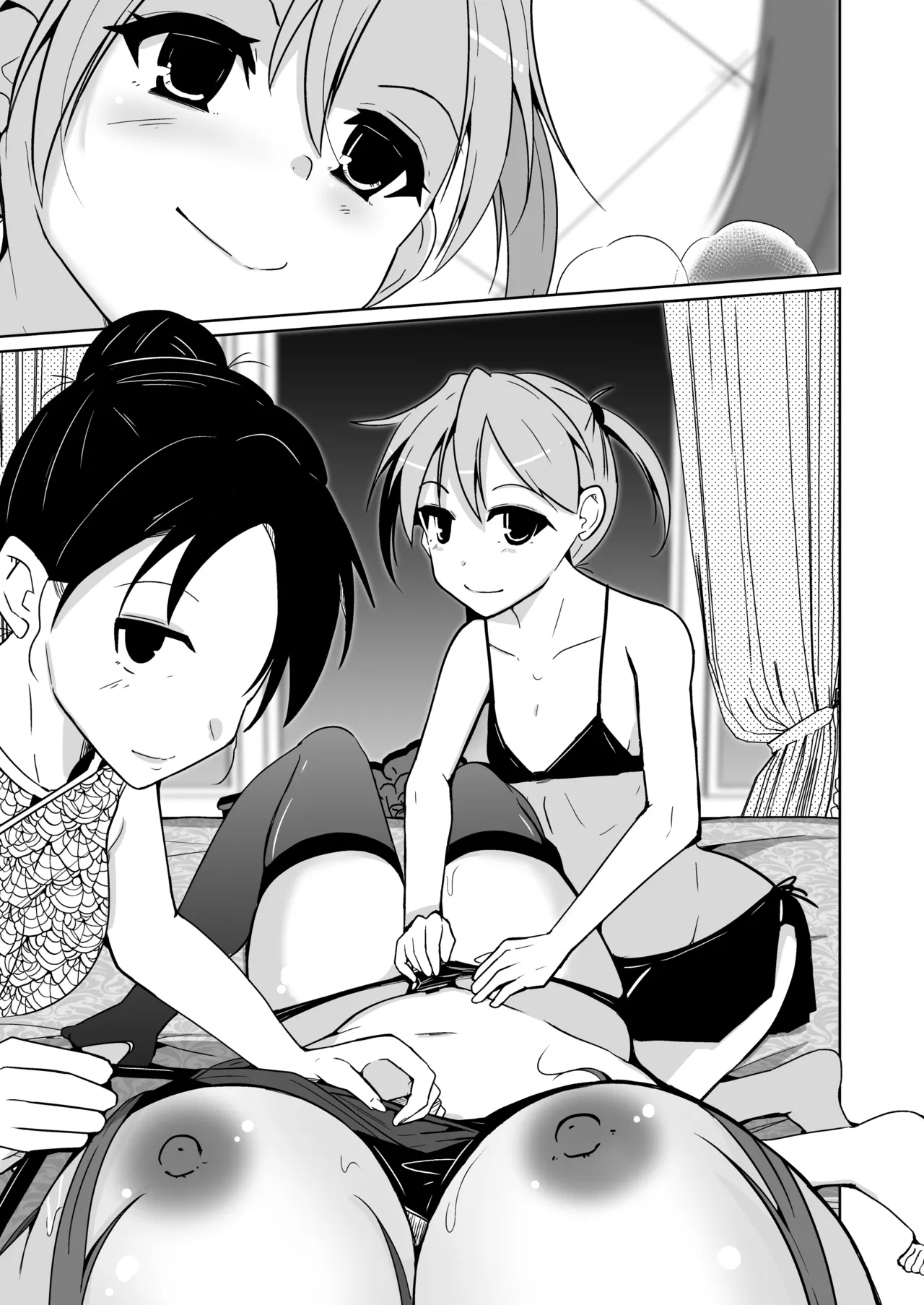 [Iwashita Shoten (Iwashita)] POV! ~Onnanoko Taiken~ [ai翻译] - Page 93