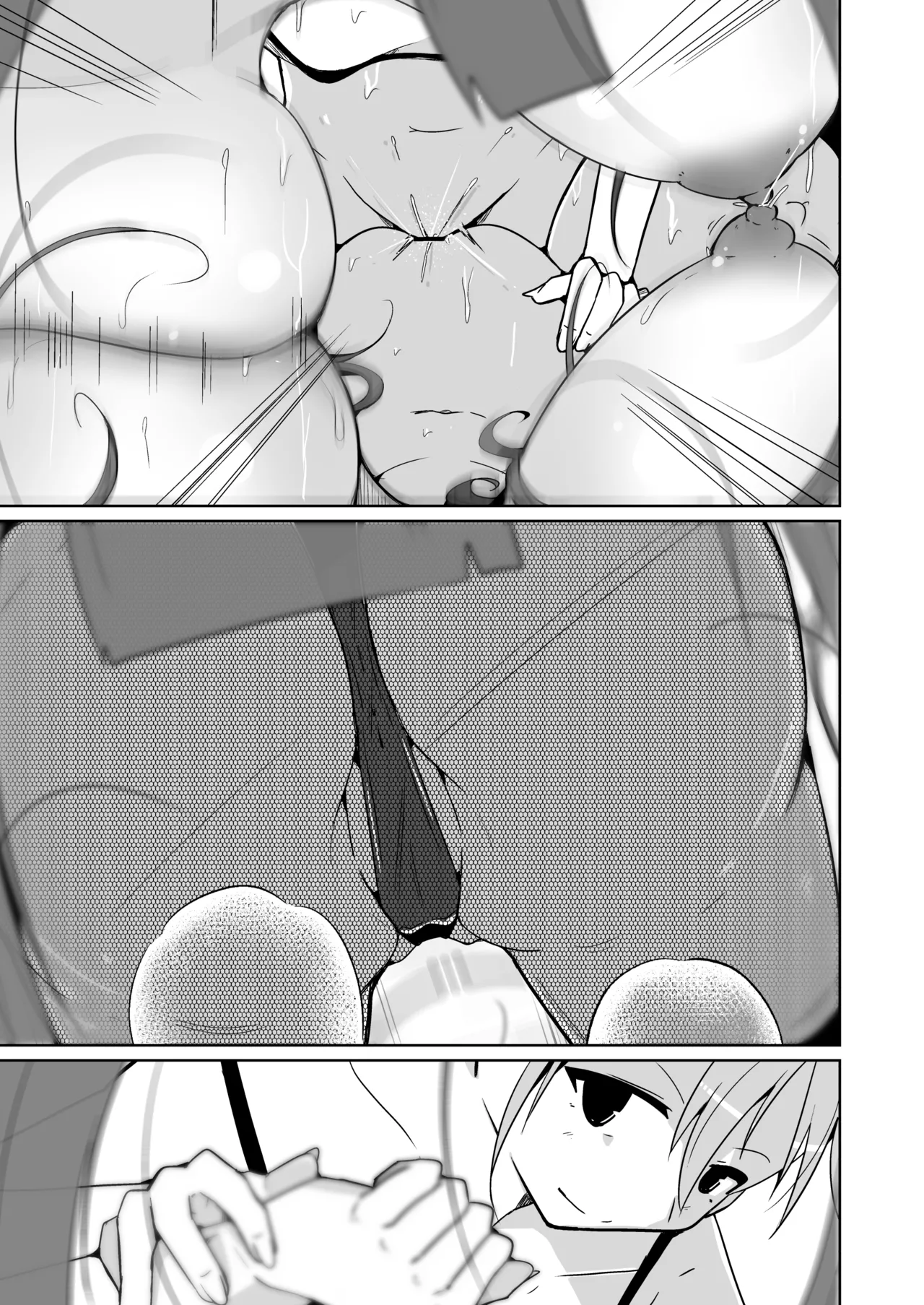[Iwashita Shoten (Iwashita)] POV! ~Onnanoko Taiken~ [ai翻译] - Page 96