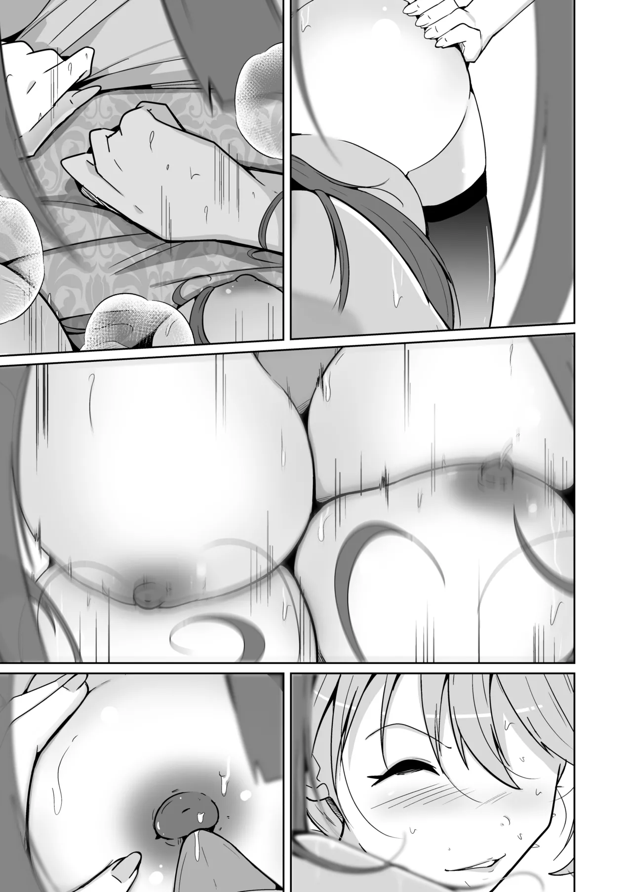 [Iwashita Shoten (Iwashita)] POV! ~Onnanoko Taiken~ [ai翻译] - Page 97