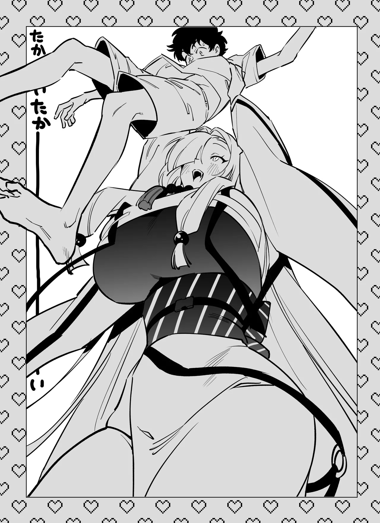 [Momofes (Oki Nagomi, Buki)] Hebigamisama ni Miirarete 2 [Digital] - Page 63
