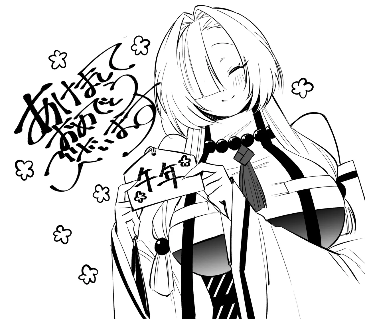 [Momofes (Oki Nagomi, Buki)] Hebigamisama ni Miirarete 2 [Digital] - Page 67