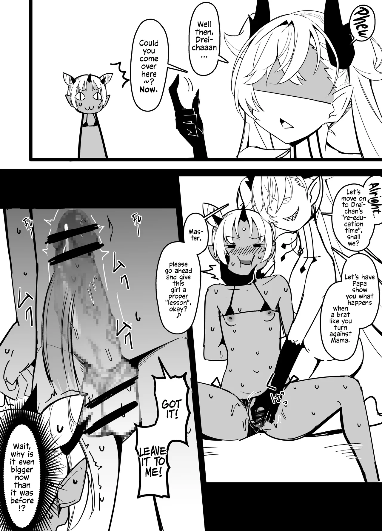 [Corundum] Lilith vs Lilim Sisters (Fate/Grand Order) [English] - Page 6