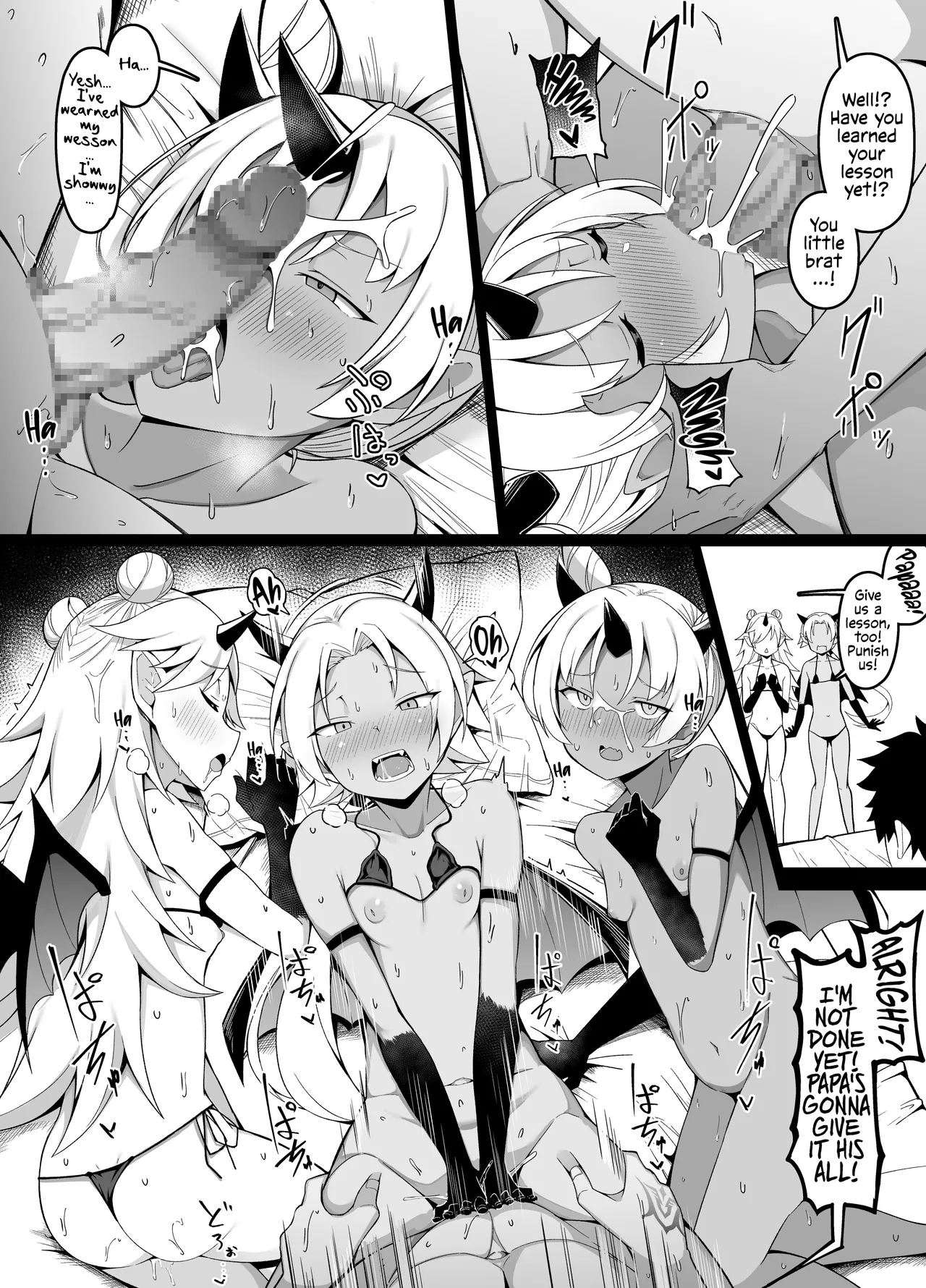 [Corundum] Lilith vs Lilim Sisters (Fate/Grand Order) [English] - Page 8