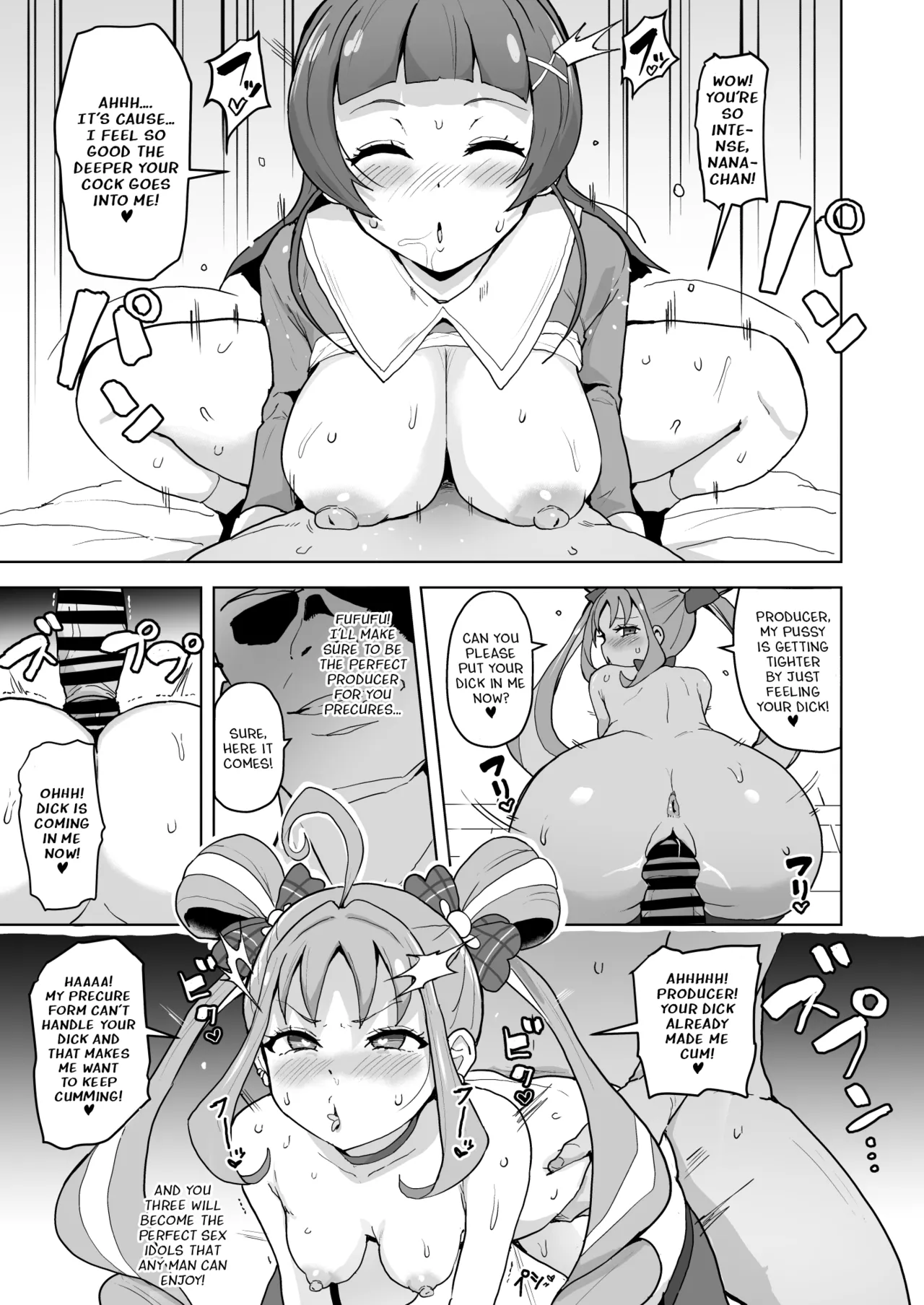 [Sanatuki] You & Idol Precure Short Manga [English] - Page 5