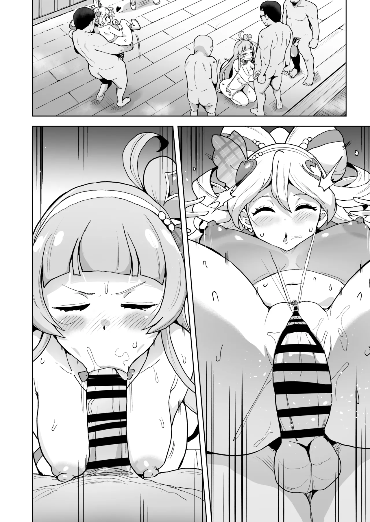 [Sanatuki] You & Idol Precure Short Manga [English] - Page 7