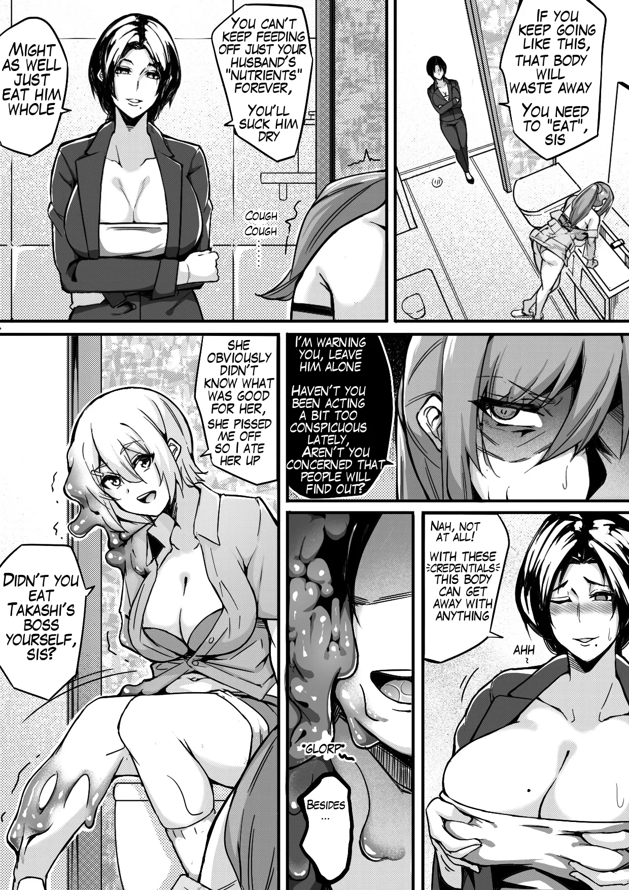 [泪吉] Live Meat 05 肉块 05 [English] - Page 5