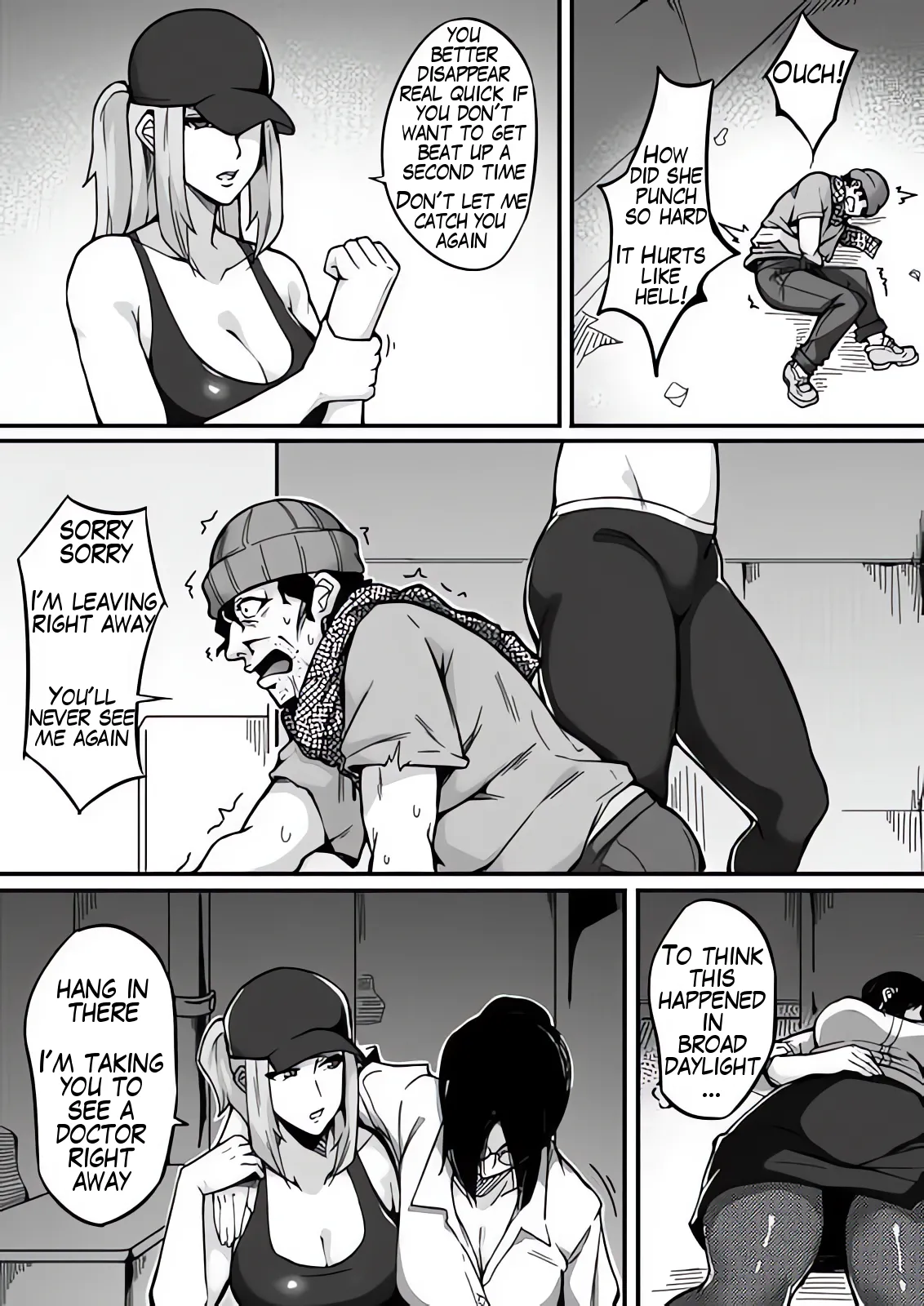 [泪吉] Live Meat 05 肉块 05 [English] - Page 9