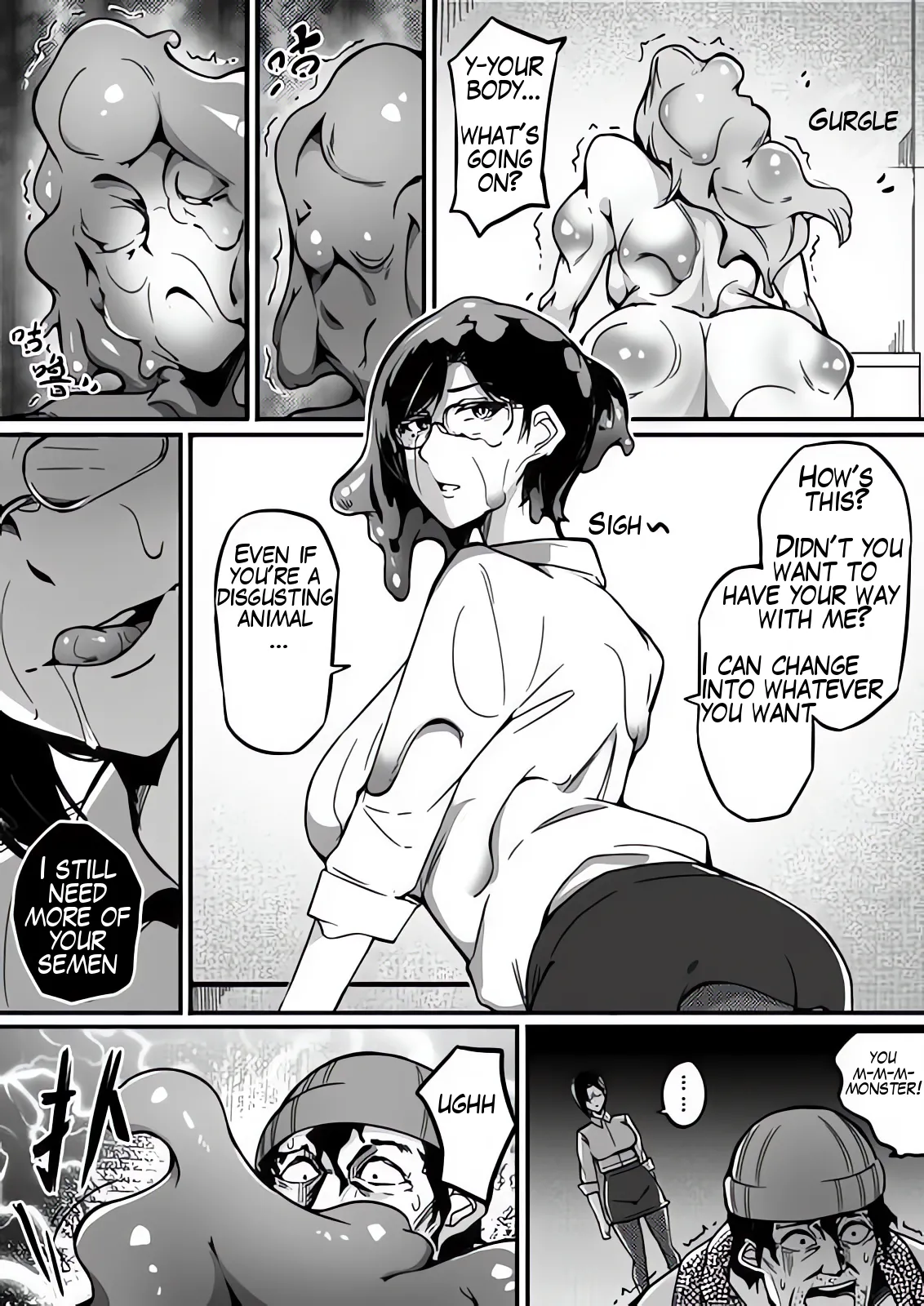 [泪吉] Live Meat 05 肉块 05 [English] - Page 19