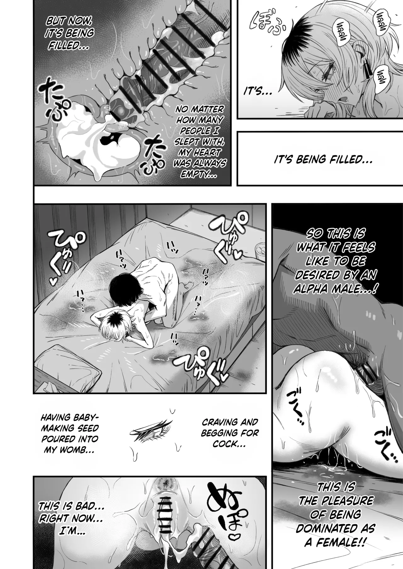 [Yofukashi no Heya (Yonayona)] Netori Otoko o Mesu ni suru | Turning the Cuckolding Prick into a Bitch [English] [Hakua] [Digital] - Page 79