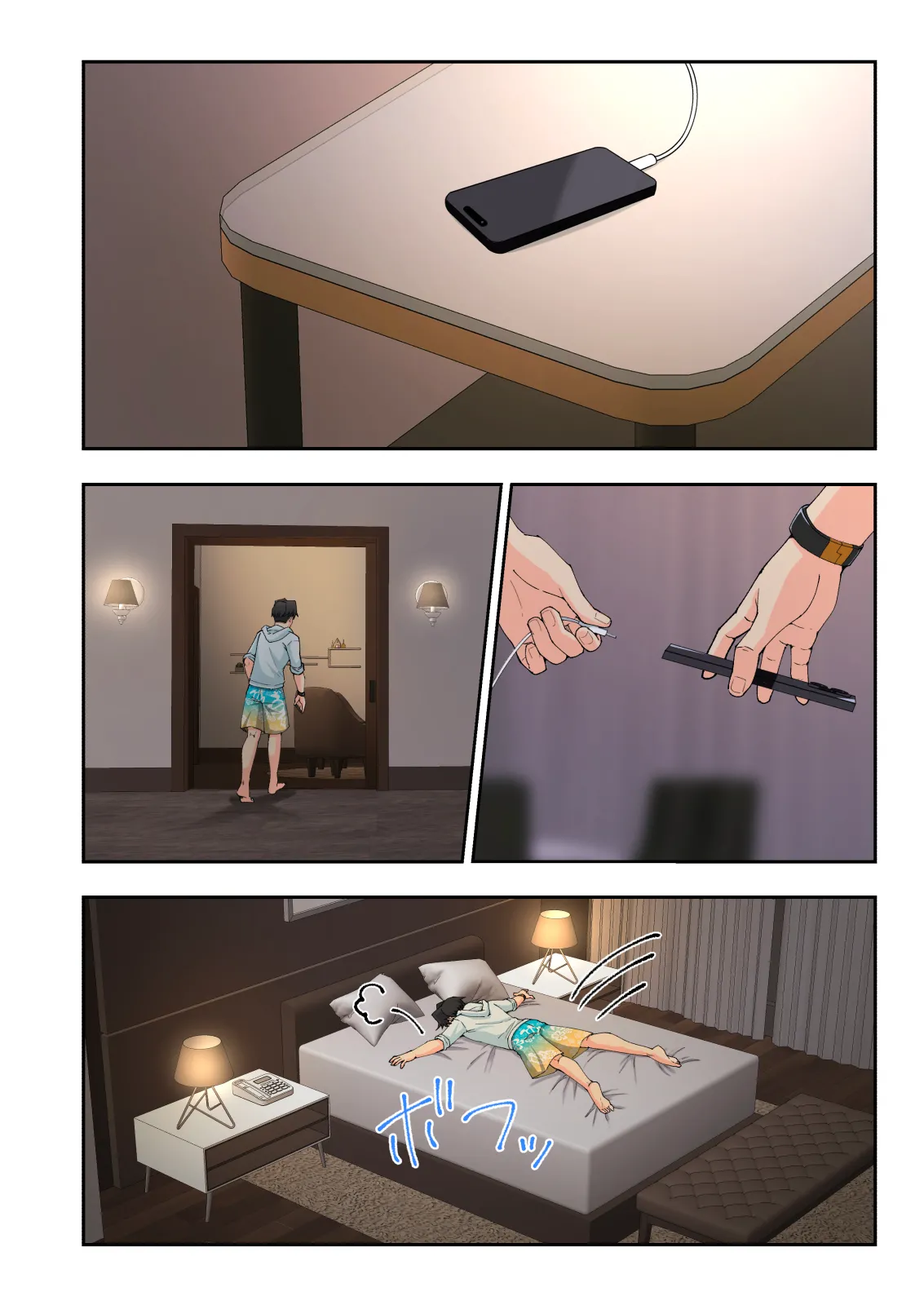 スパ・カイラクーア2 - Page 155