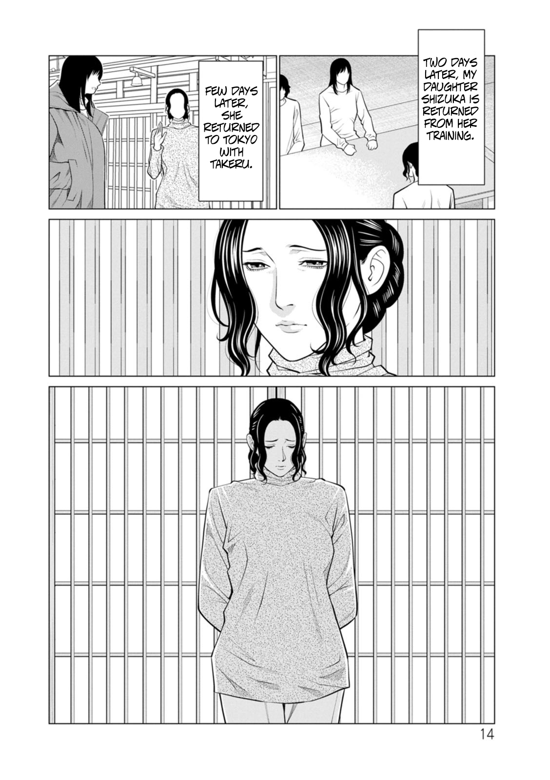 [Takasugi Kou] Rengoku no Sono - The Garden of Purgatory 2 [English] - Page 12
