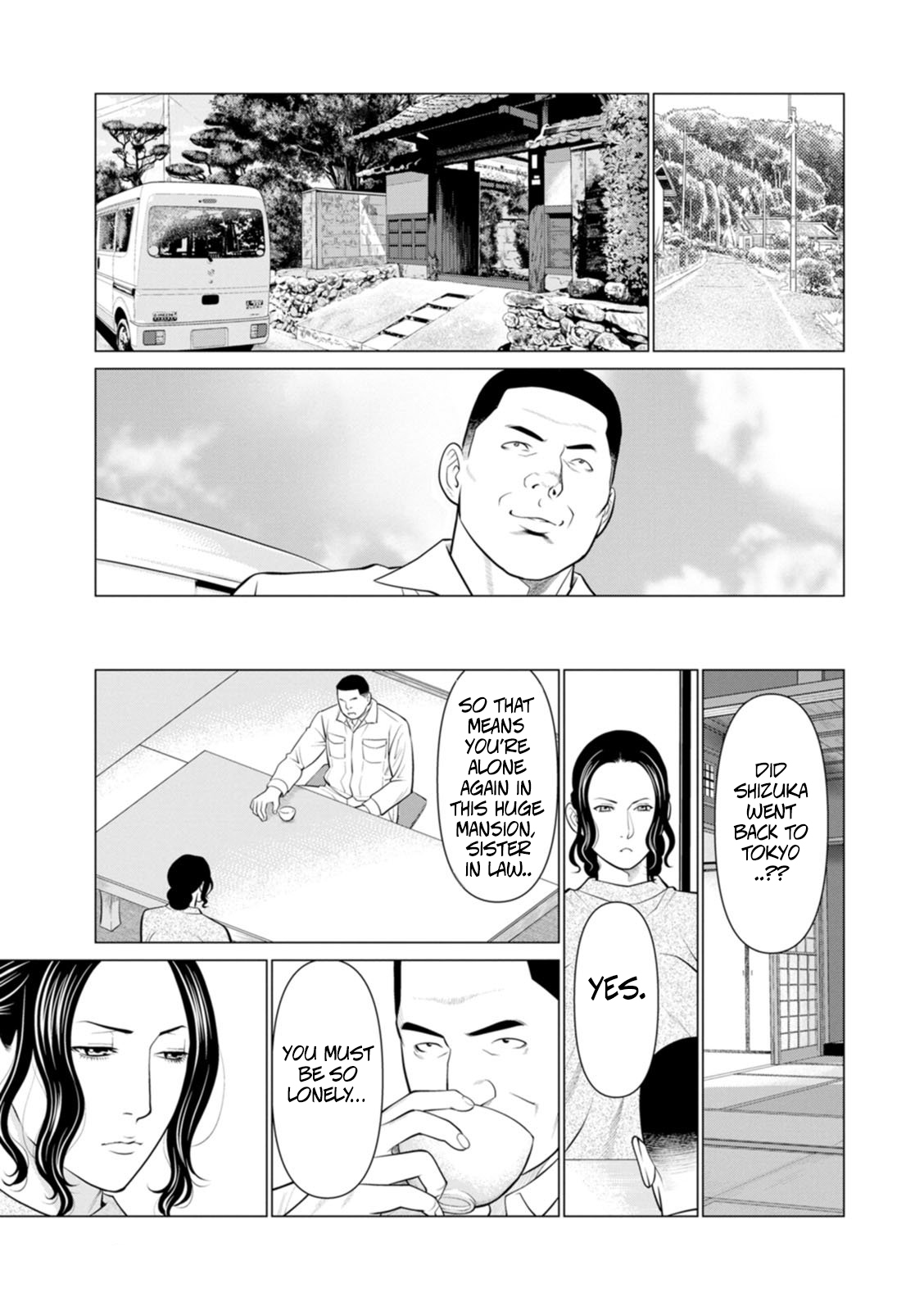 [Takasugi Kou] Rengoku no Sono - The Garden of Purgatory 2 [English] - Page 13