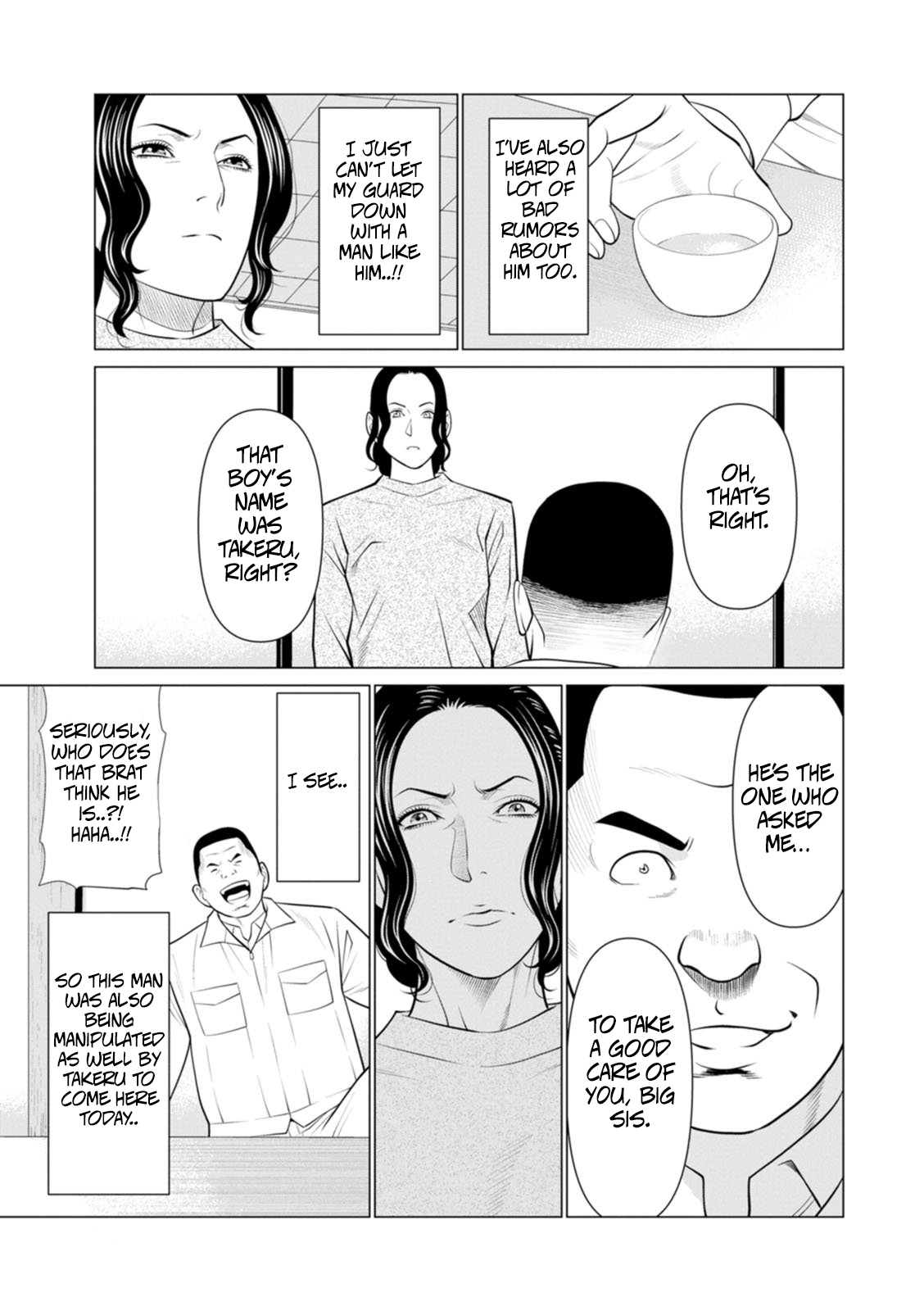 [Takasugi Kou] Rengoku no Sono - The Garden of Purgatory 2 [English] - Page 15