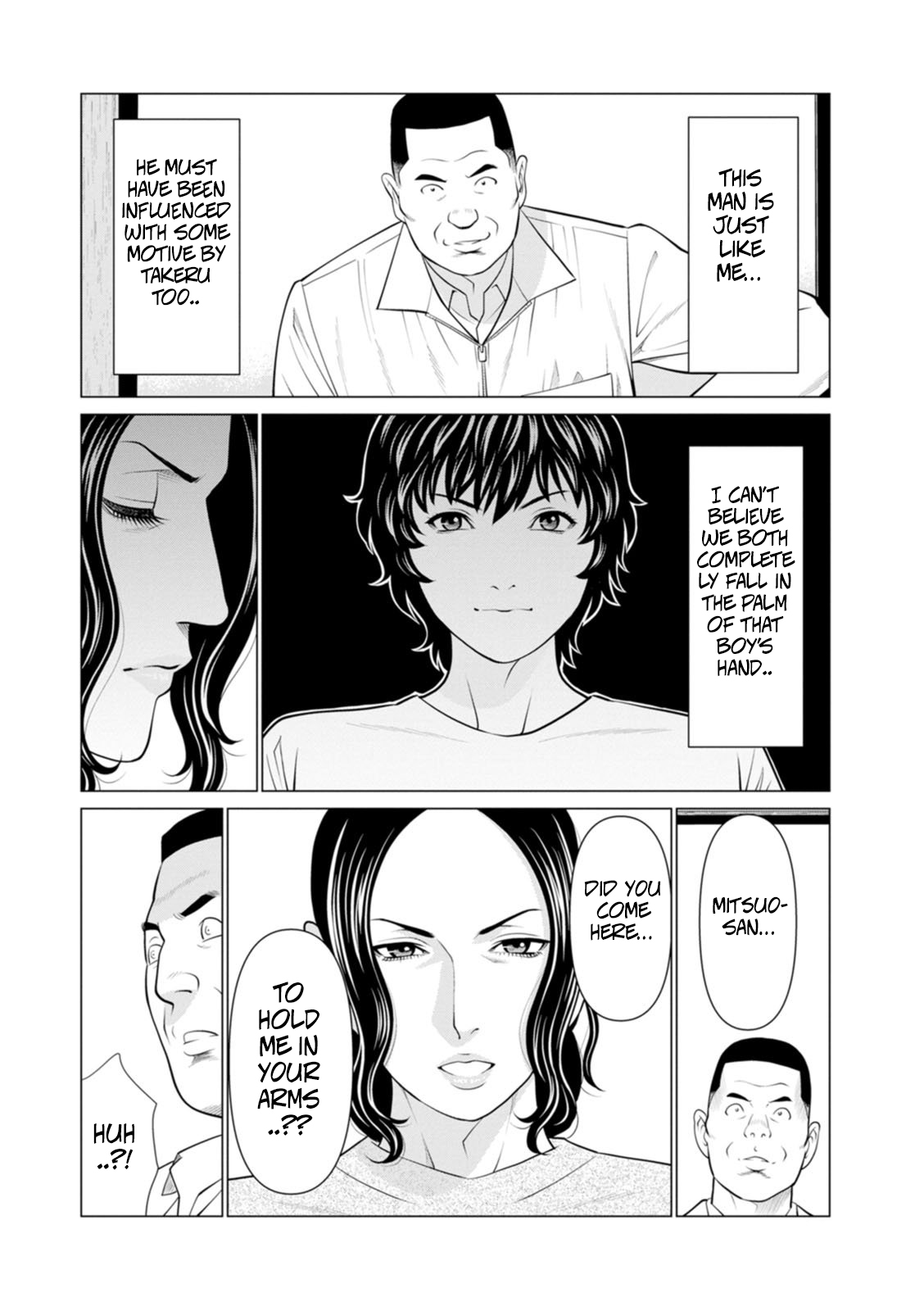[Takasugi Kou] Rengoku no Sono - The Garden of Purgatory 2 [English] - Page 16