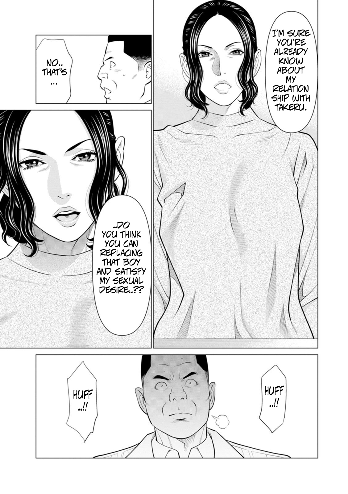 [Takasugi Kou] Rengoku no Sono - The Garden of Purgatory 2 [English] - Page 17