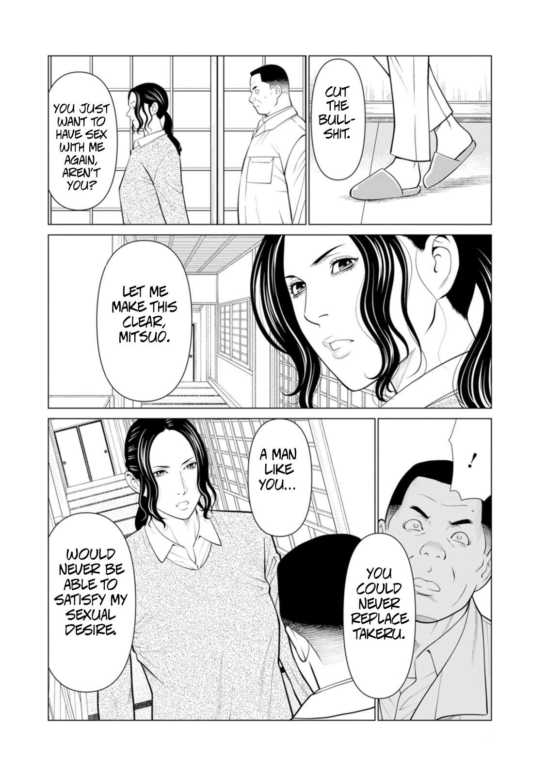 [Takasugi Kou] Rengoku no Sono - The Garden of Purgatory 2 [English] - Page 22