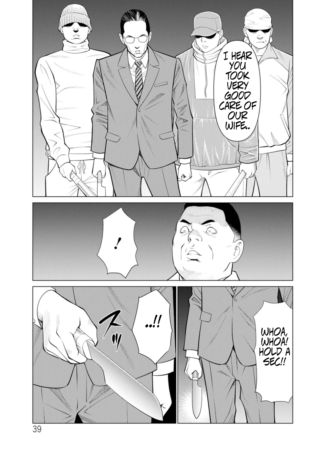 [Takasugi Kou] Rengoku no Sono - The Garden of Purgatory 2 [English] - Page 37