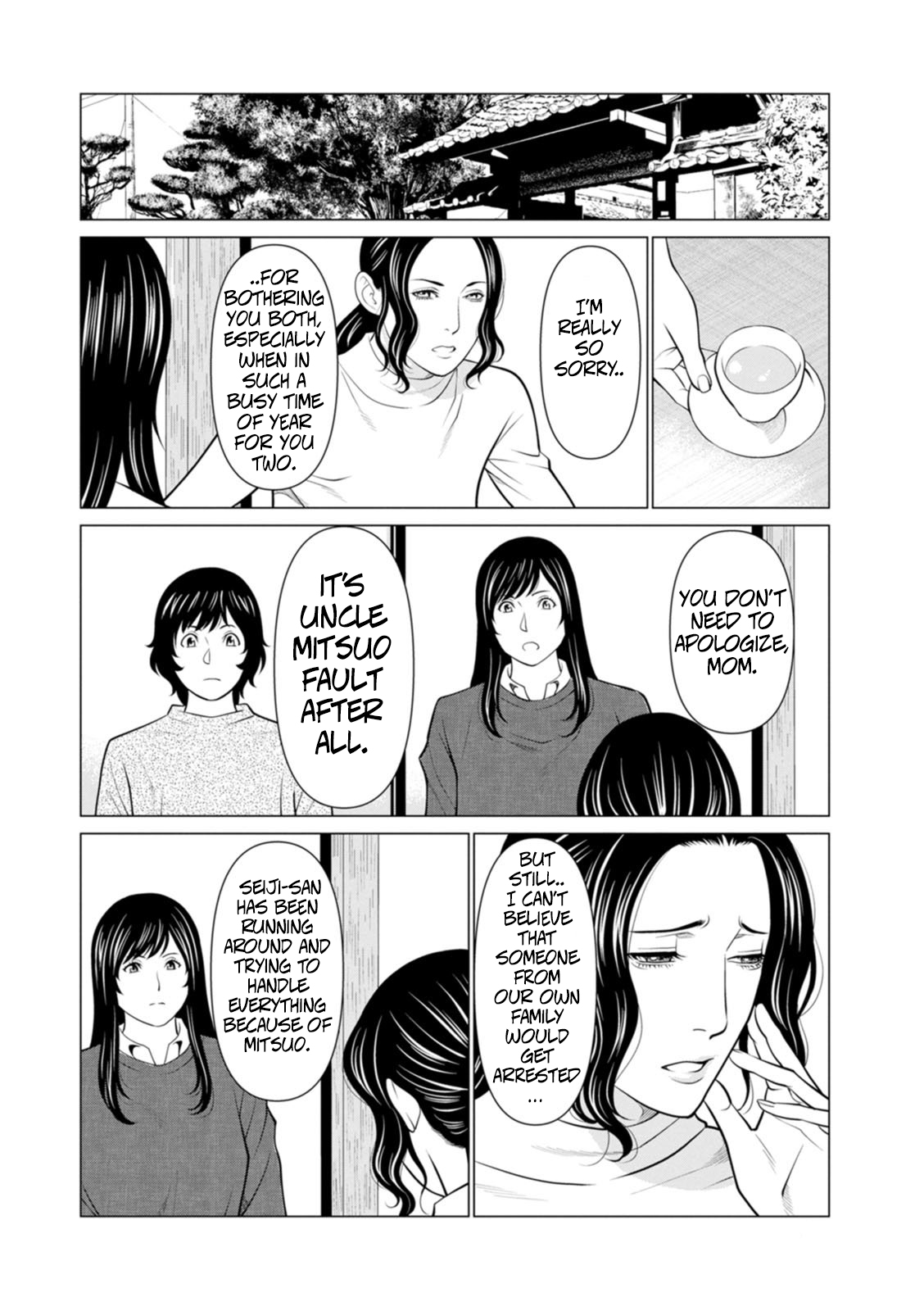 [Takasugi Kou] Rengoku no Sono - The Garden of Purgatory 2 [English] - Page 44