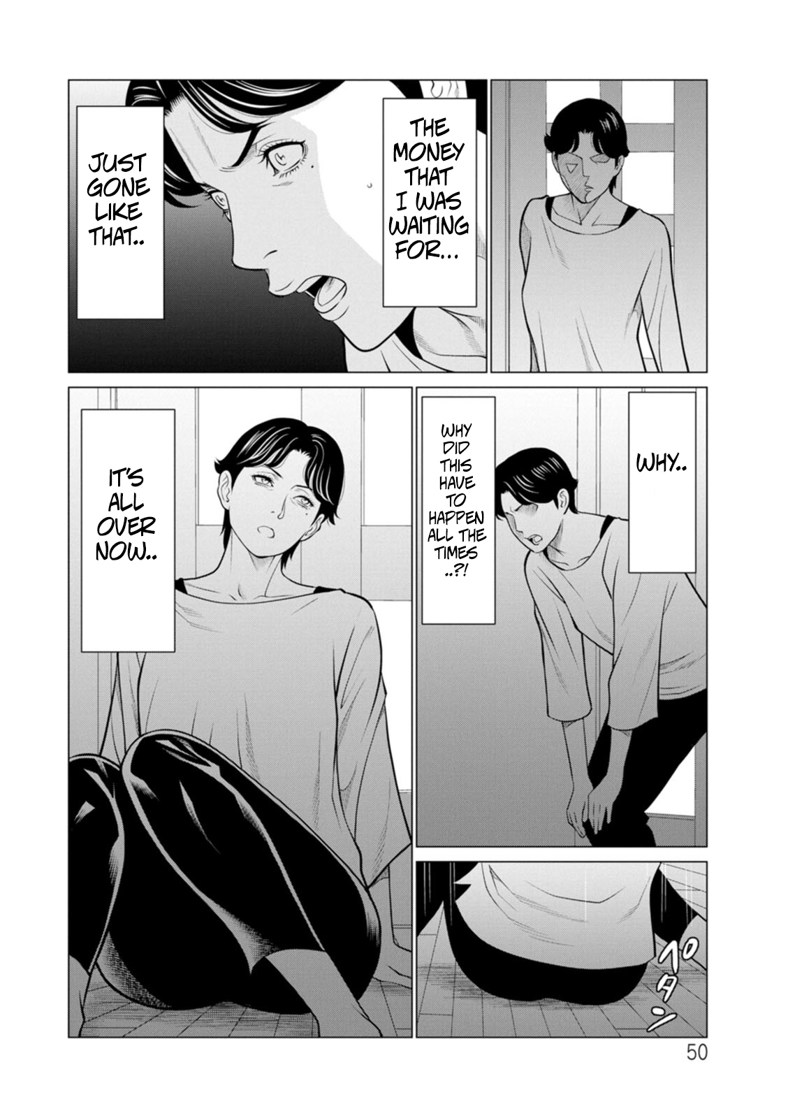[Takasugi Kou] Rengoku no Sono - The Garden of Purgatory 2 [English] - Page 48