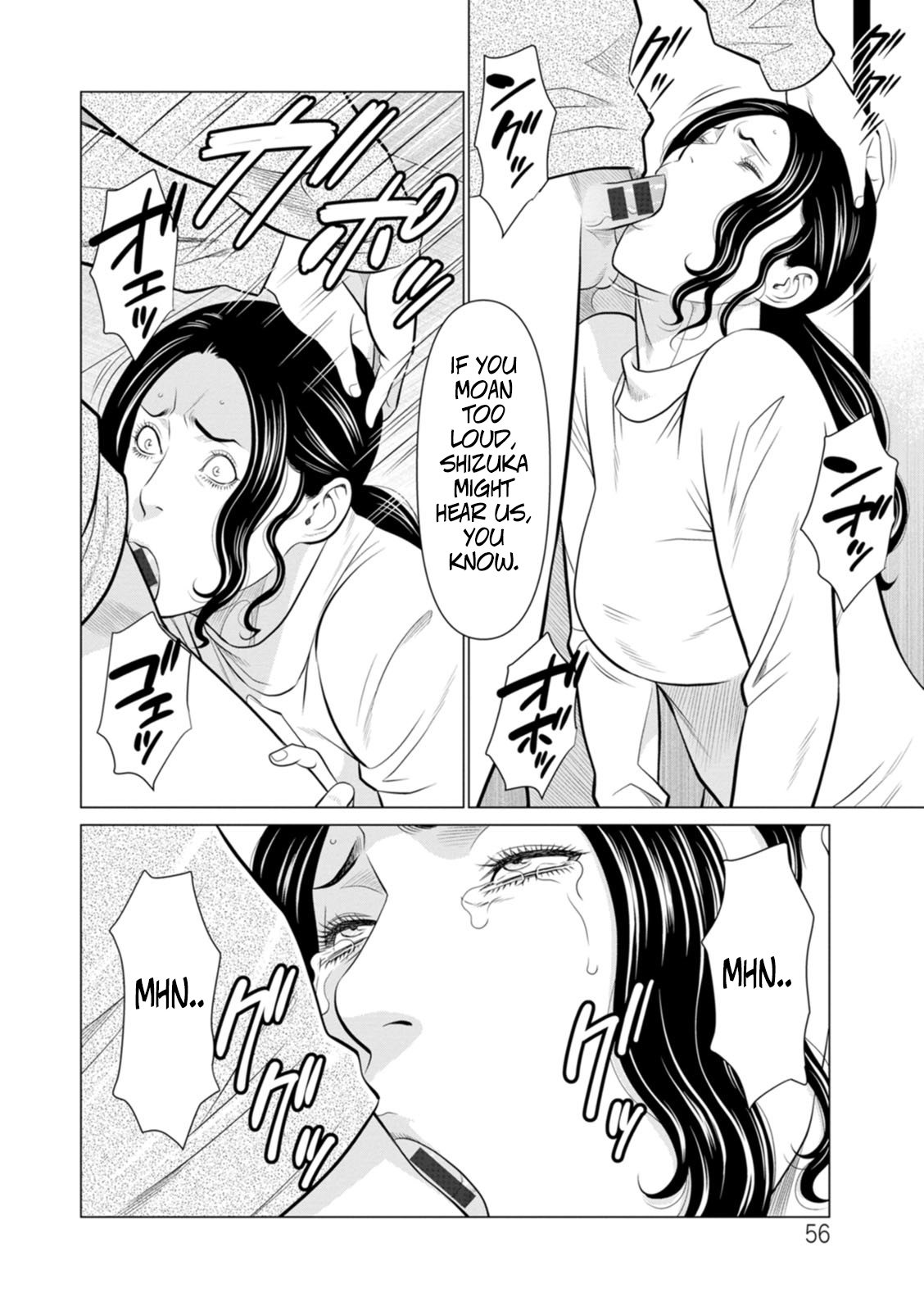 [Takasugi Kou] Rengoku no Sono - The Garden of Purgatory 2 [English] - Page 54