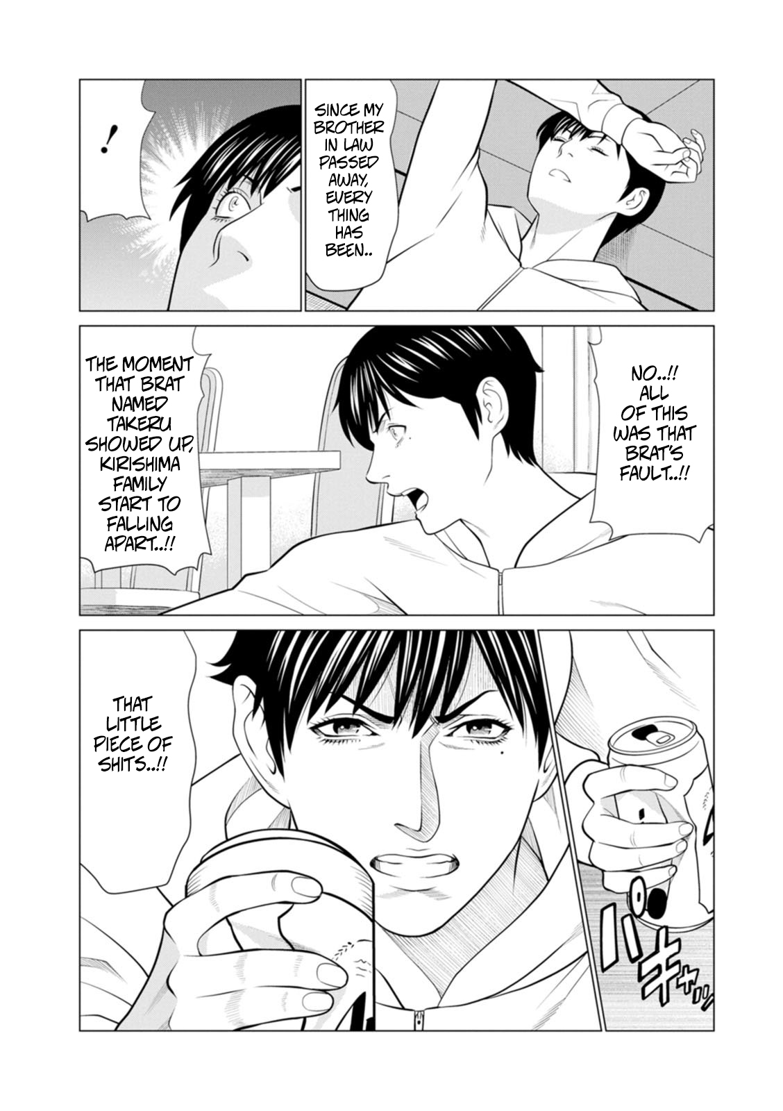 [Takasugi Kou] Rengoku no Sono - The Garden of Purgatory 2 [English] - Page 61